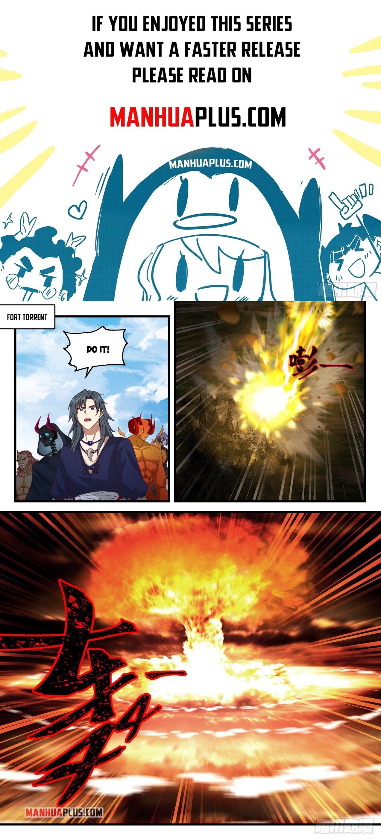 Martial Peak Chapter 2042 - Page 1