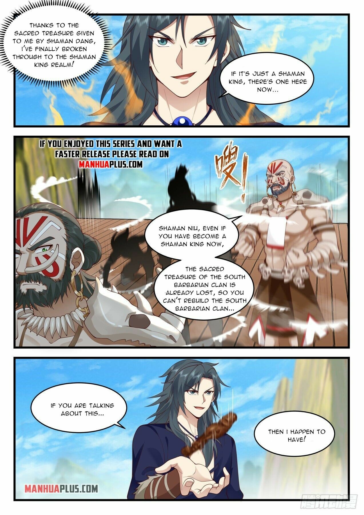 Martial Peak Chapter 2042 - Page 11
