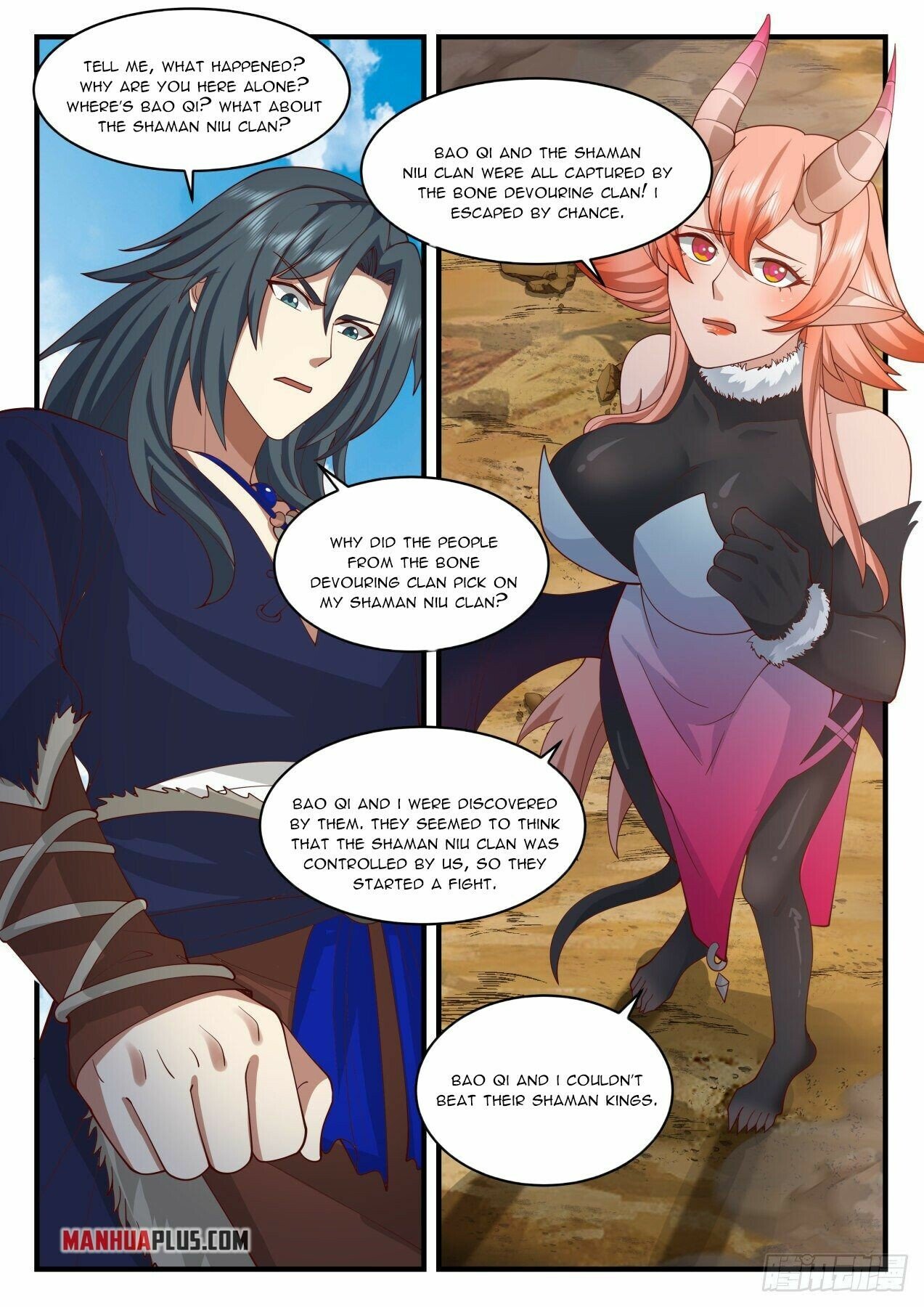Martial Peak Chapter 2042 - Page 3