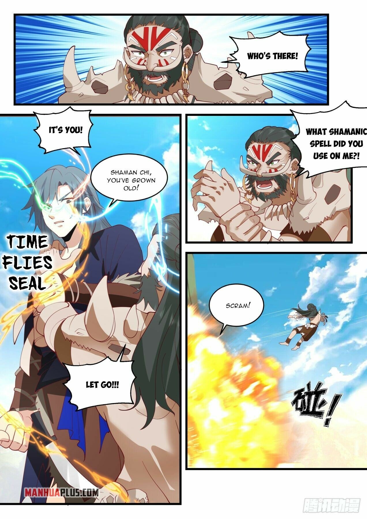 Martial Peak Chapter 2042 - Page 7
