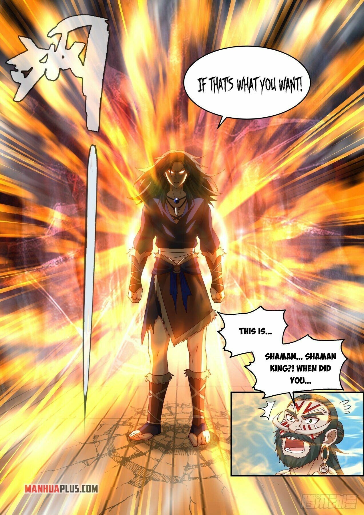 Martial Peak Chapter 2042 - Page 10