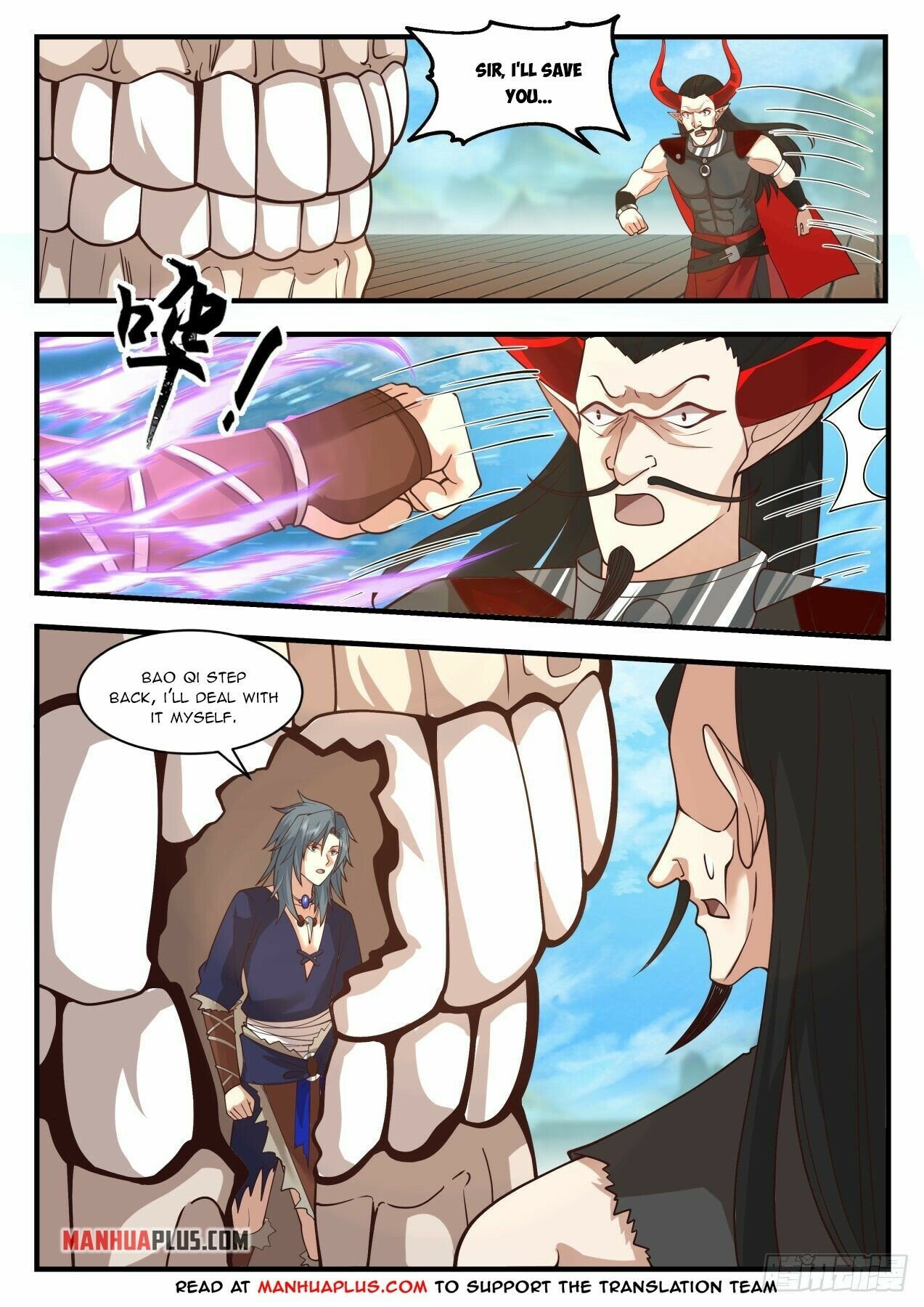 Martial Peak Chapter 2043 - Page 3