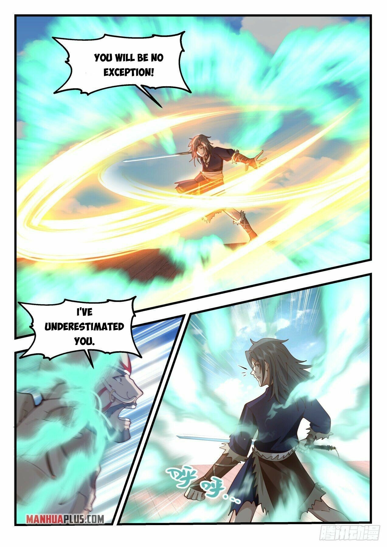 Martial Peak Chapter 2043 - Page 5