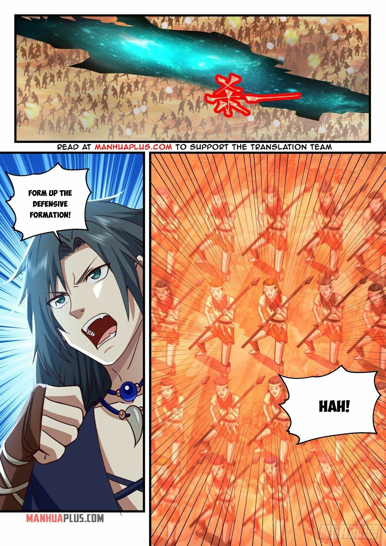Martial Peak Chapter 2045 - Page 6