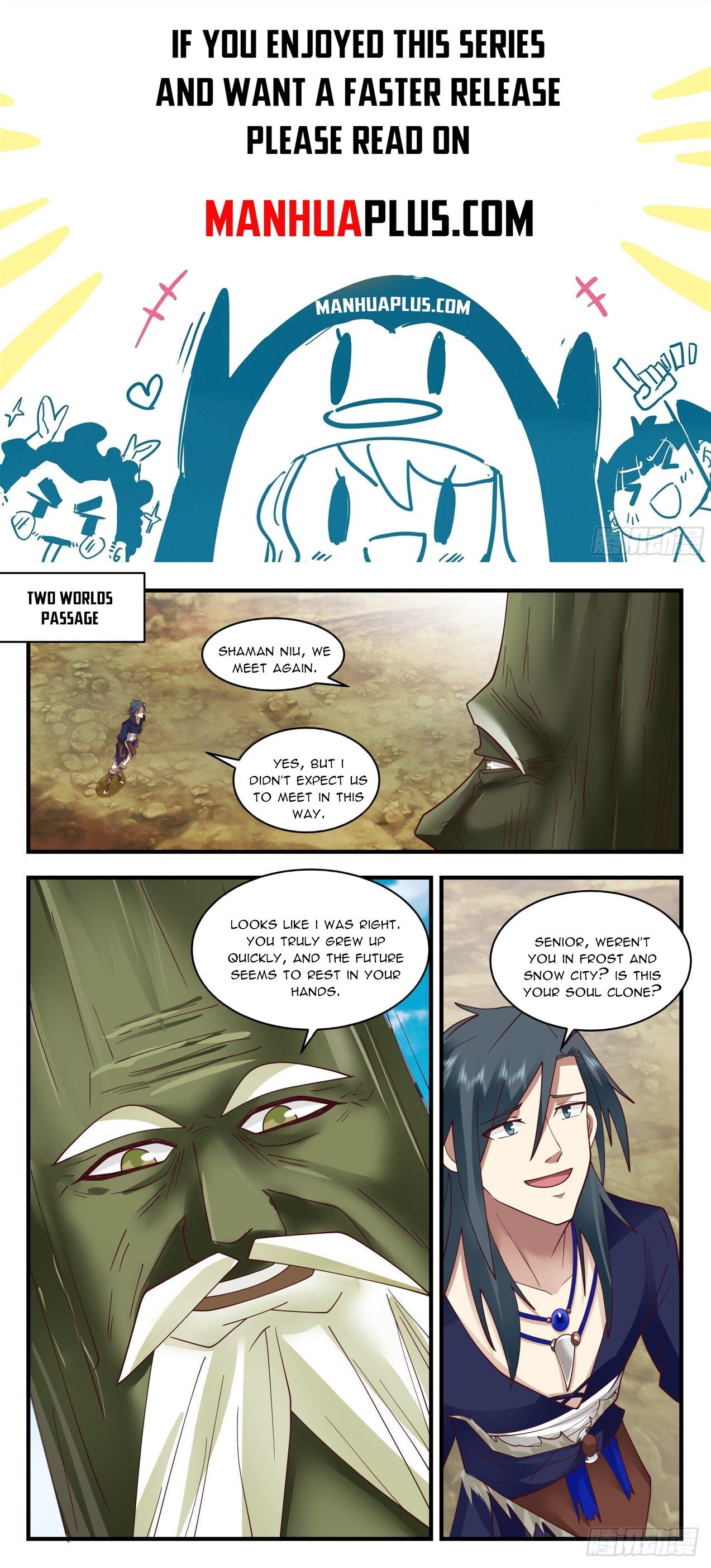 Martial Peak Chapter 2046 - Page 1