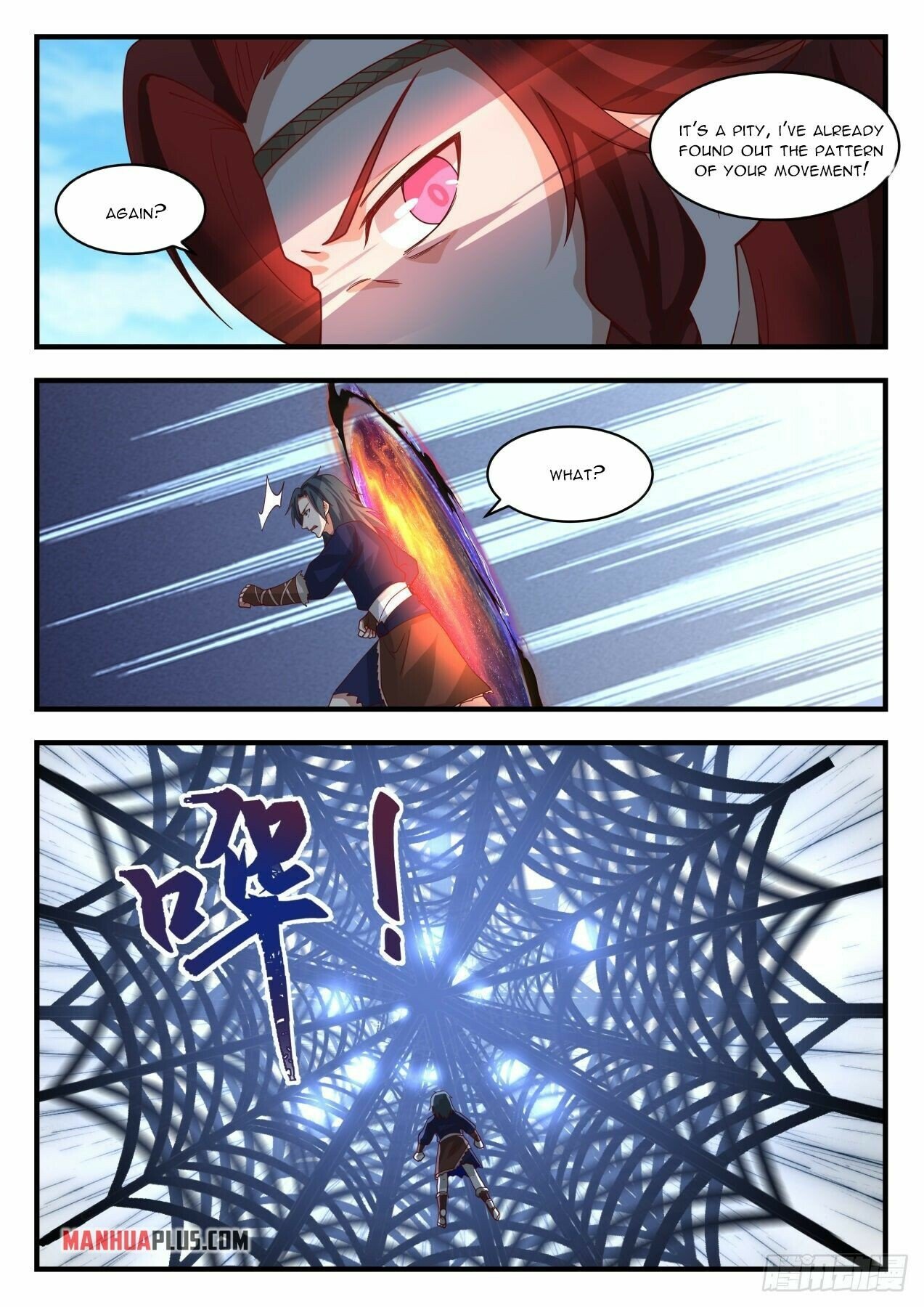 Martial Peak Chapter 2047 - Page 5
