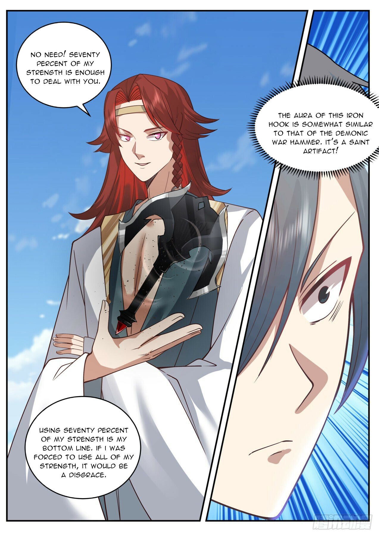 Martial Peak Chapter 2048 - Page 3