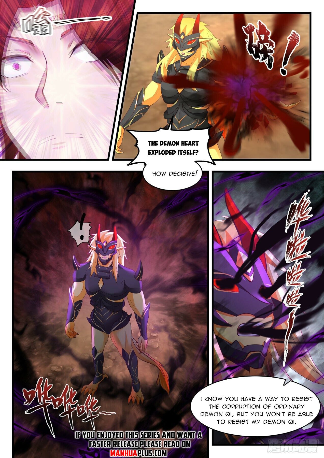 Martial Peak Chapter 2049 - Page 11