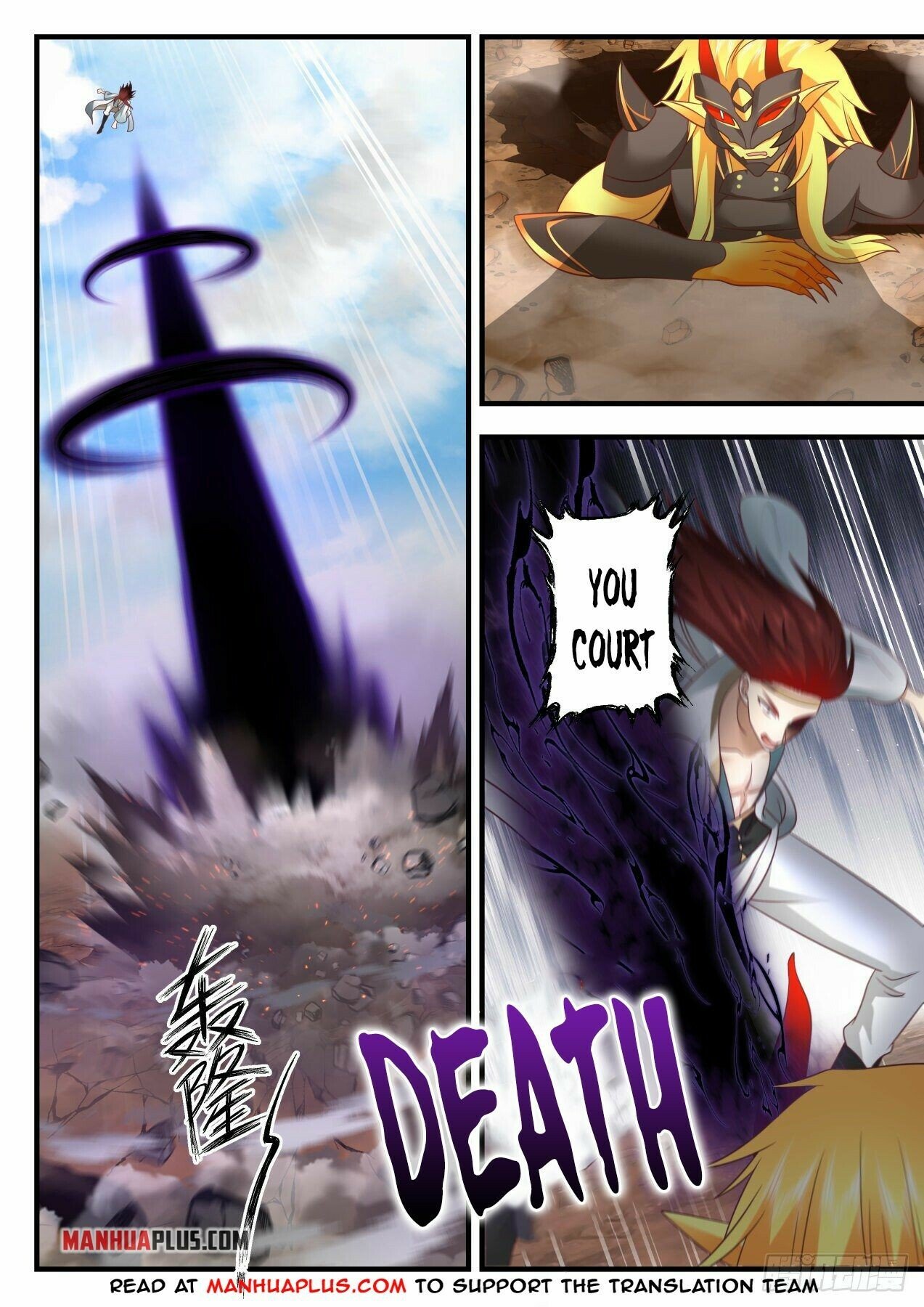 Martial Peak Chapter 2049 - Page 4