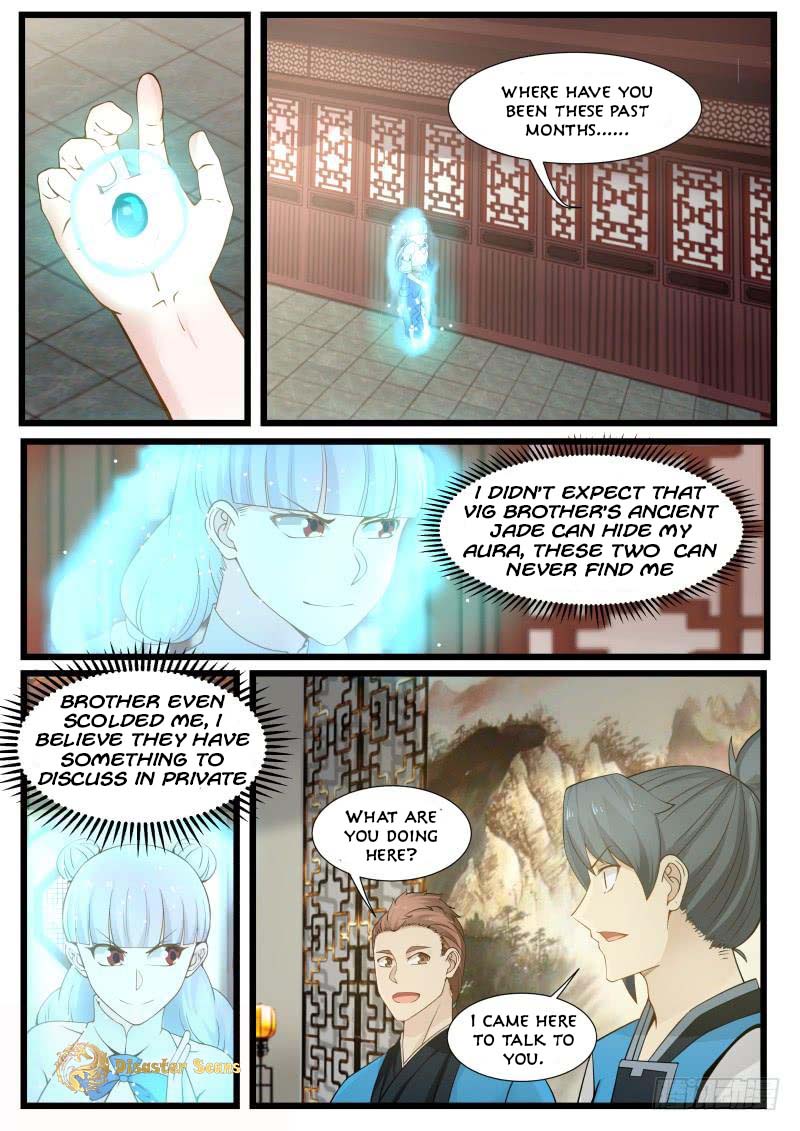 Martial Peak Chapter 205 - Page 2