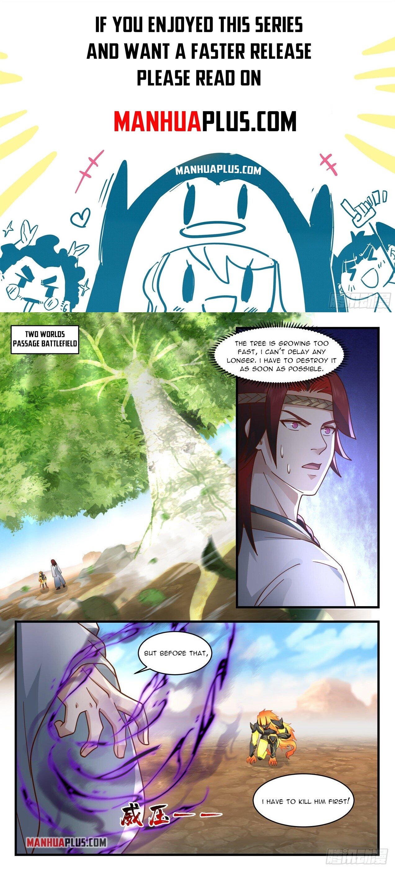 Martial Peak Chapter 2050 - Page 1
