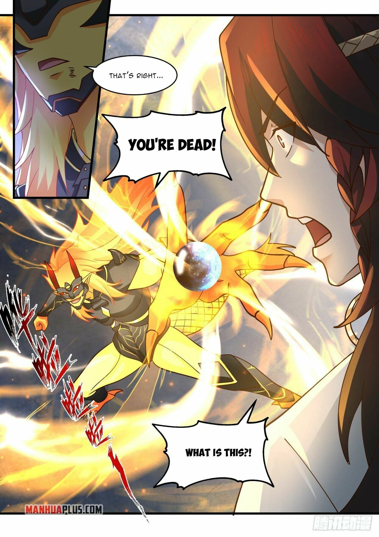 Martial Peak Chapter 2050 - Page 10