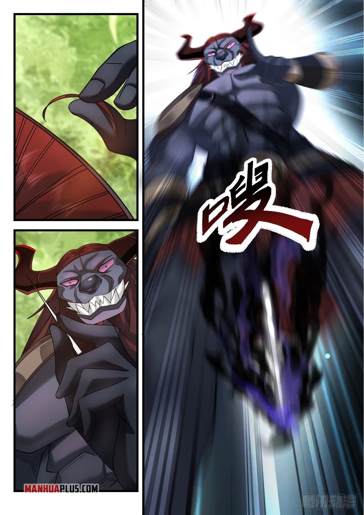 Martial Peak Chapter 2051 - Page 10