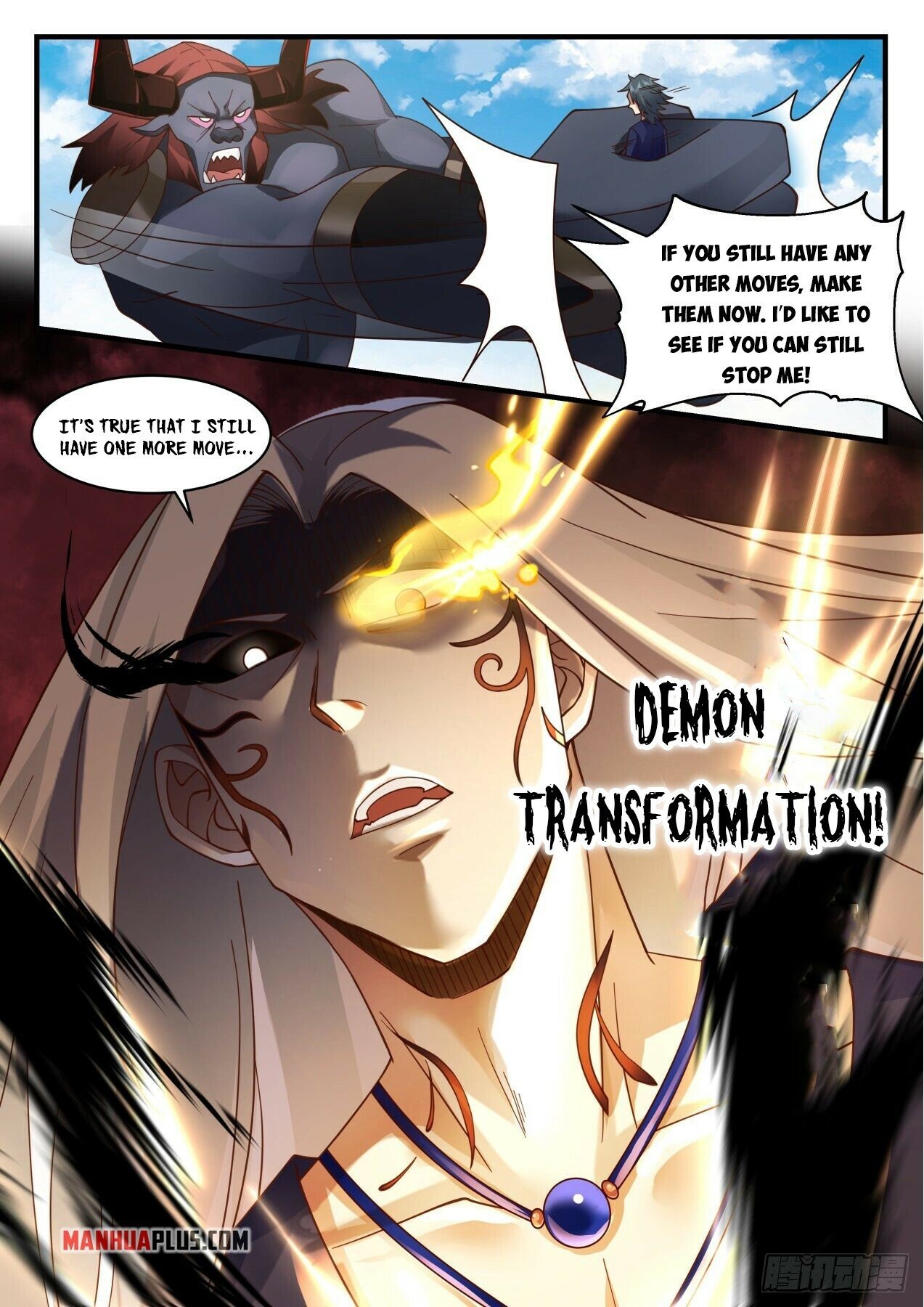 Martial Peak Chapter 2052 - Page 13