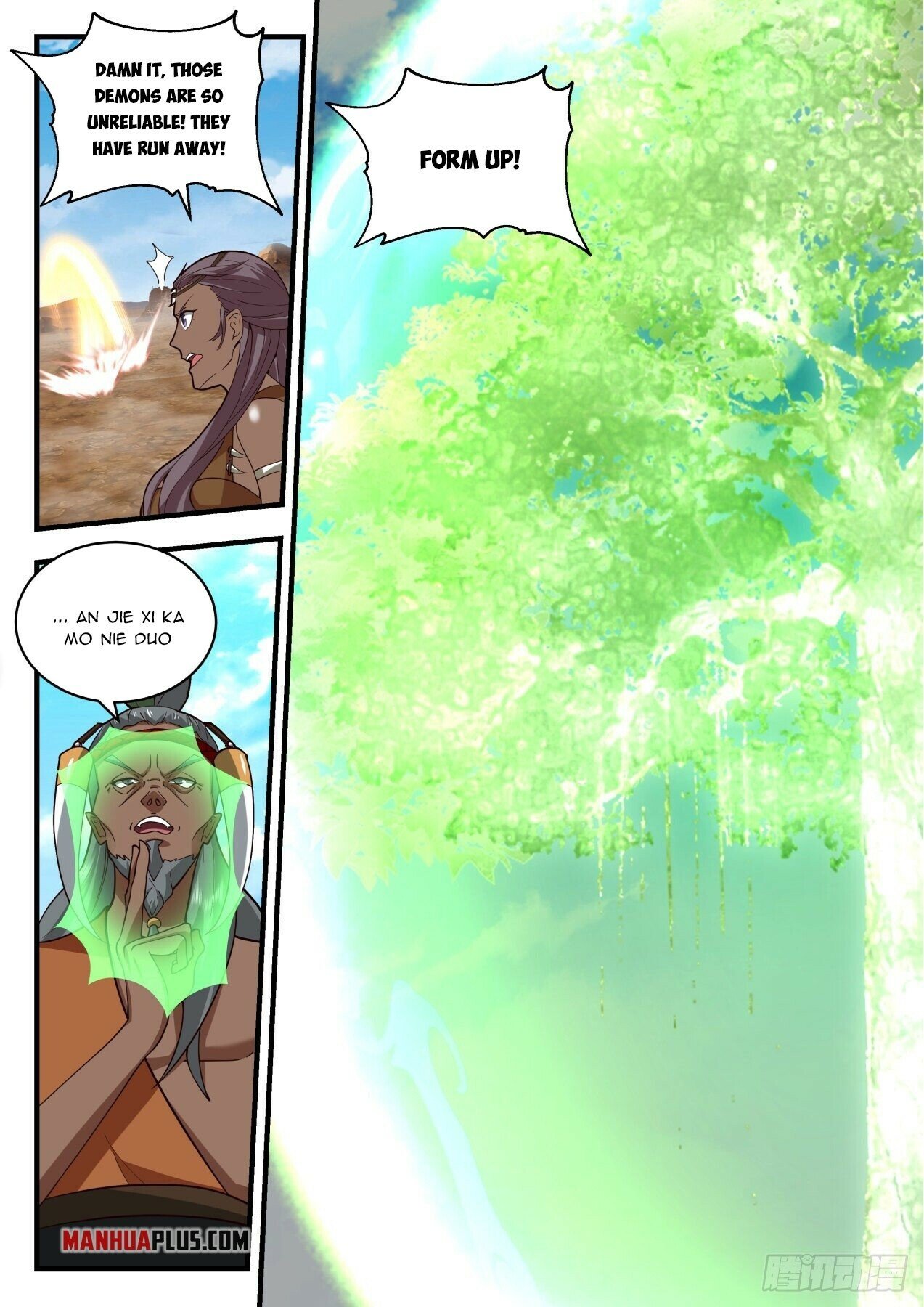Martial Peak Chapter 2052 - Page 4