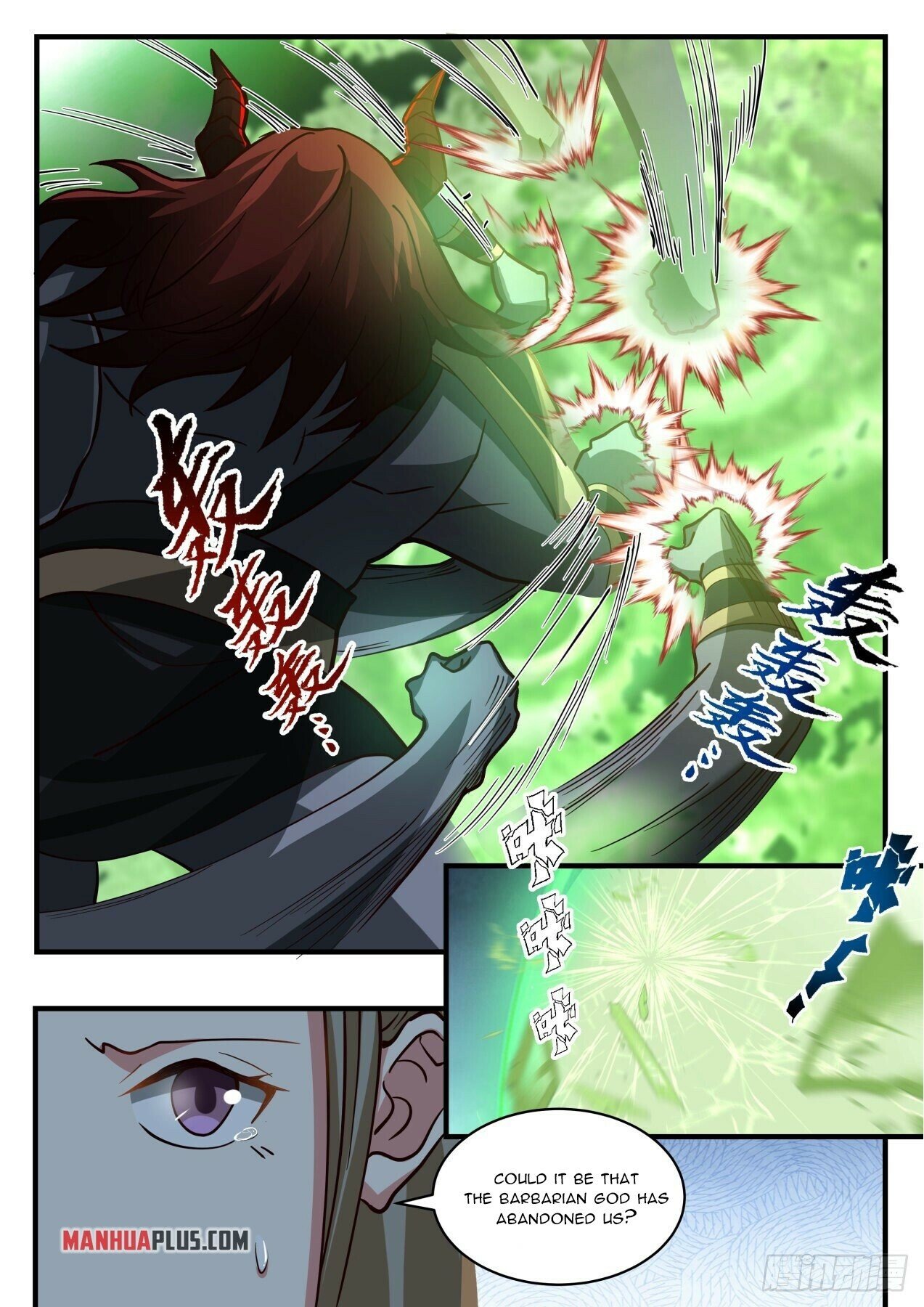 Martial Peak Chapter 2052 - Page 7