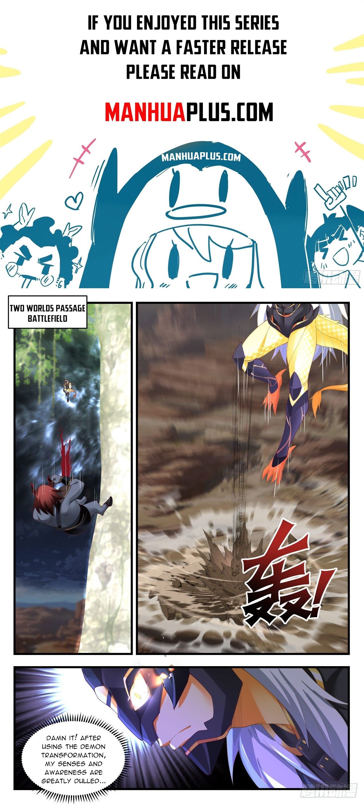 Martial Peak Chapter 2054 - Page 1