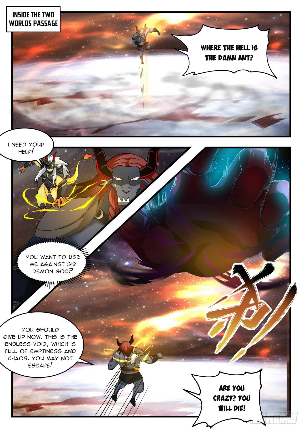 Martial Peak Chapter 2054 - Page 8
