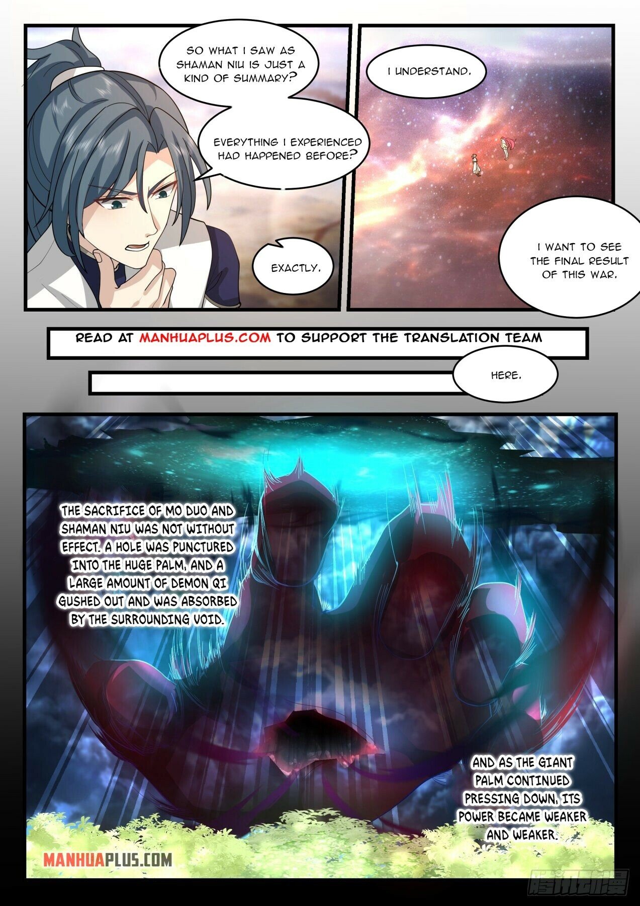 Martial Peak Chapter 2055 - Page 2