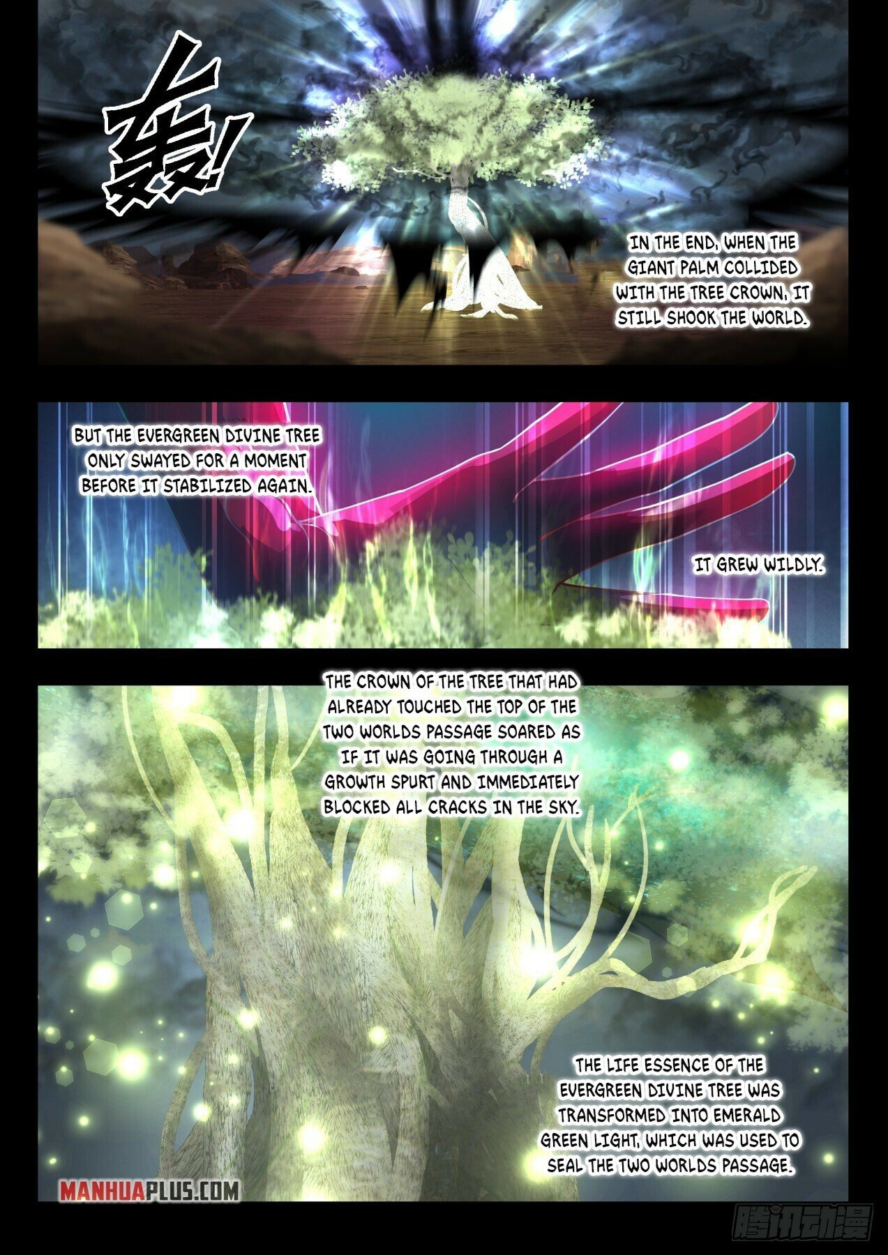 Martial Peak Chapter 2055 - Page 3