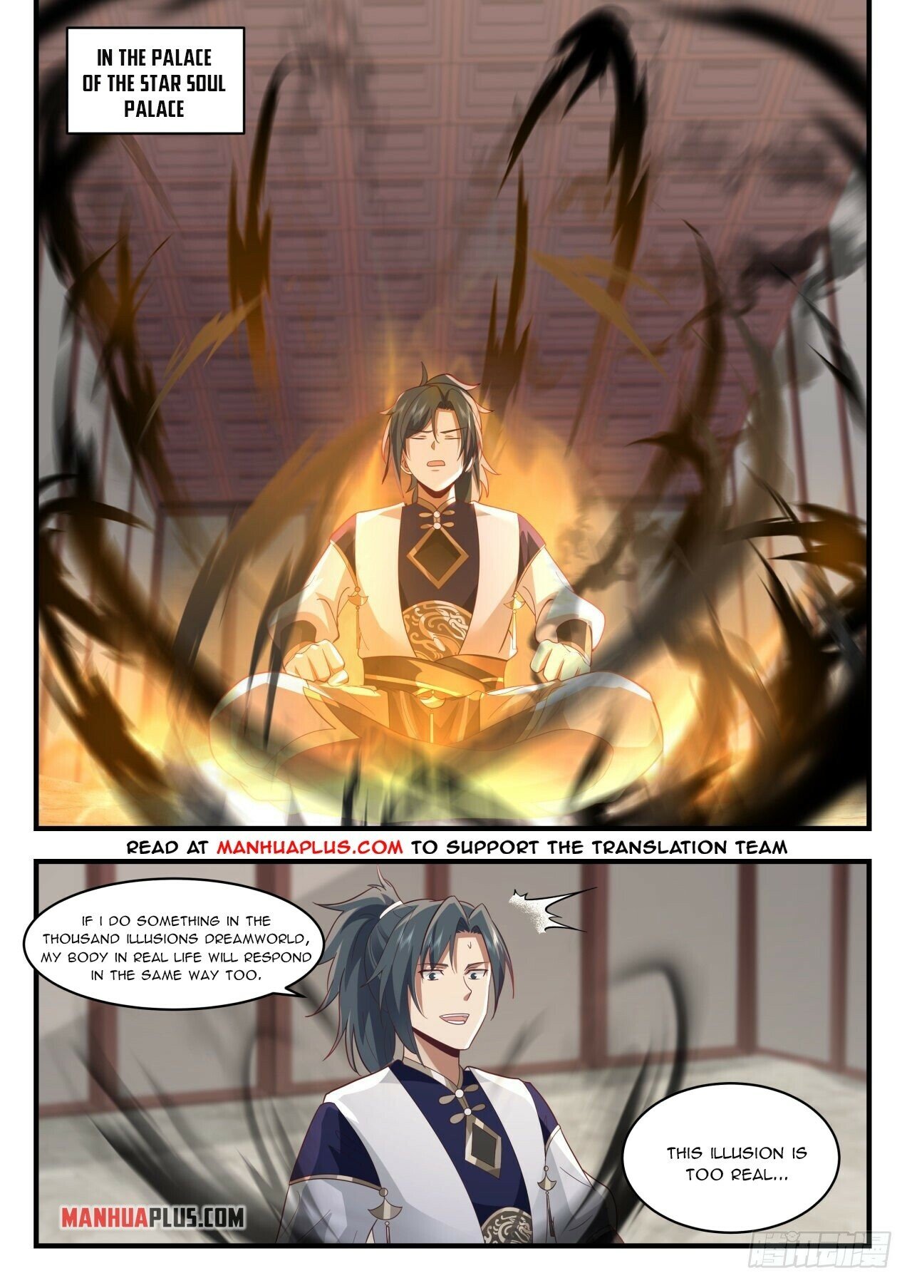Martial Peak Chapter 2055 - Page 9