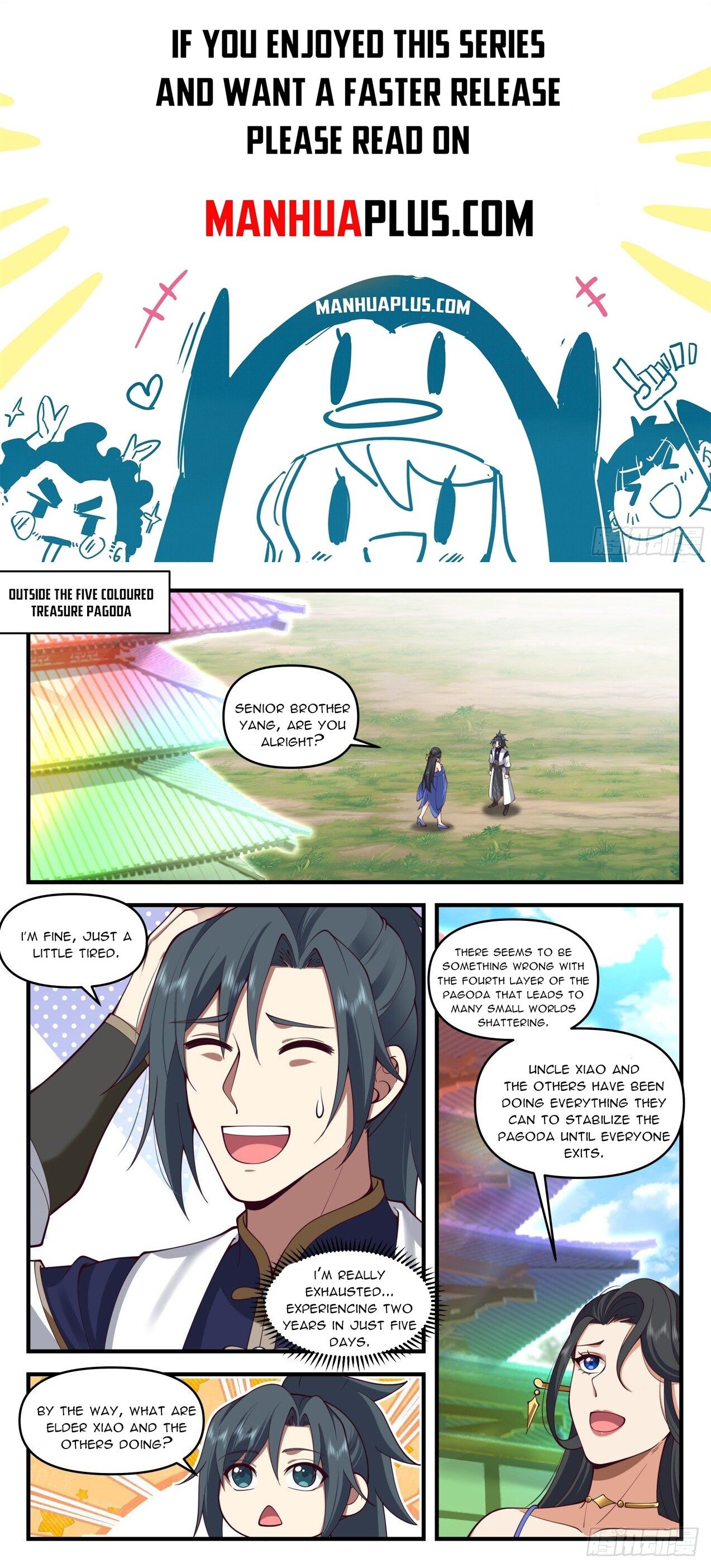 Martial Peak Chapter 2056 - Page 1