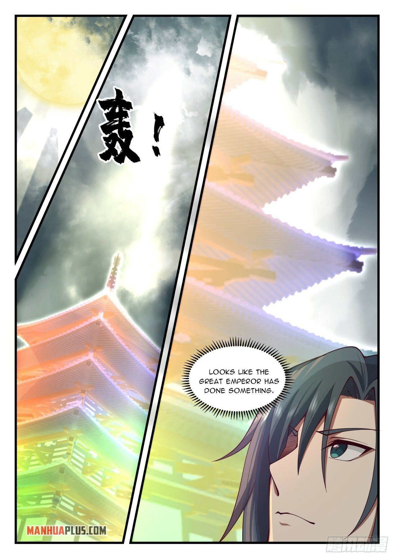 Martial Peak Chapter 2056 - Page 3