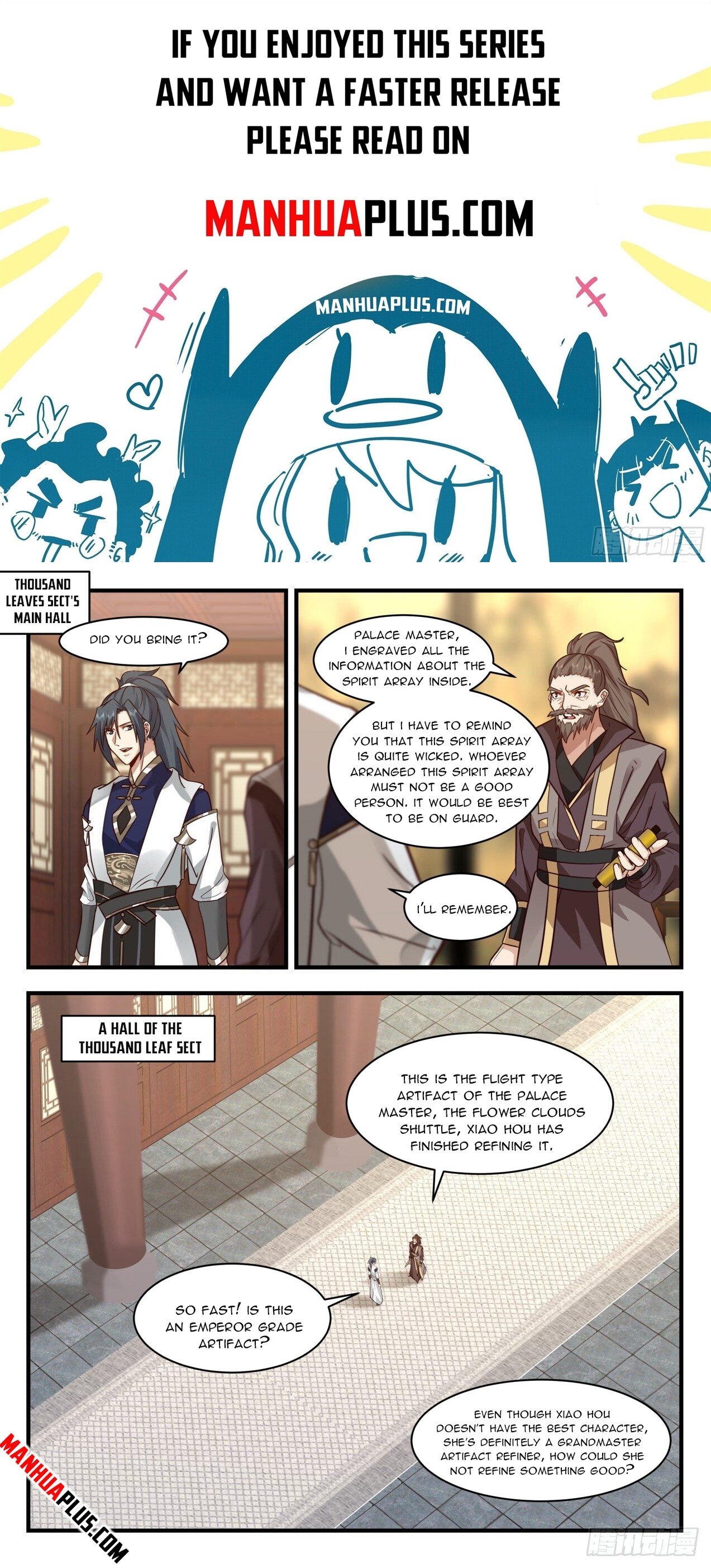 Martial Peak Chapter 2057 - Page 1