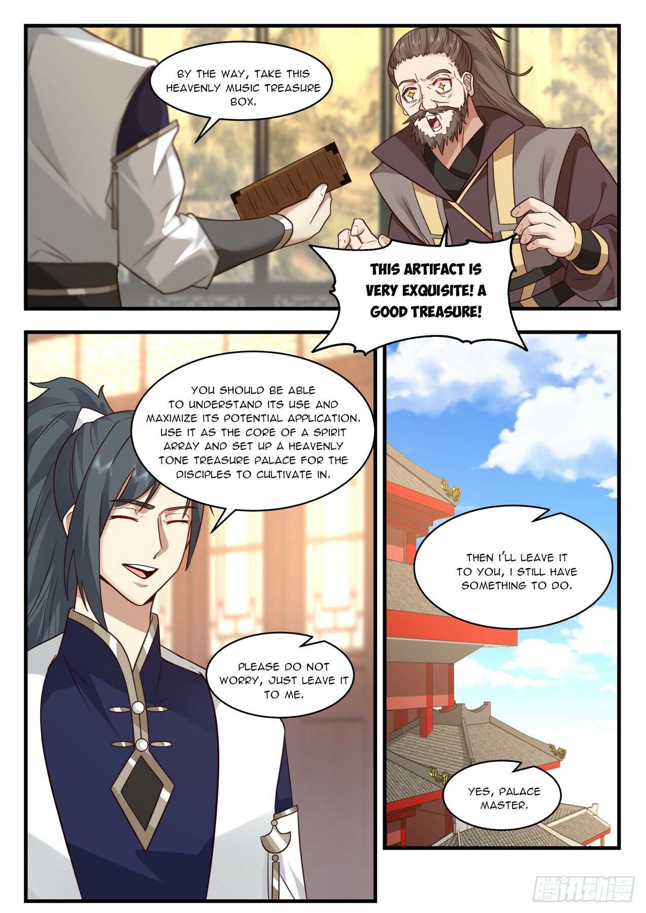 Martial Peak Chapter 2057 - Page 2