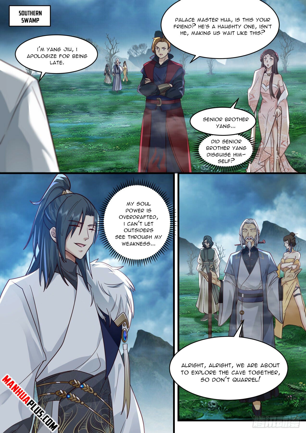 Martial Peak Chapter 2057 - Page 3