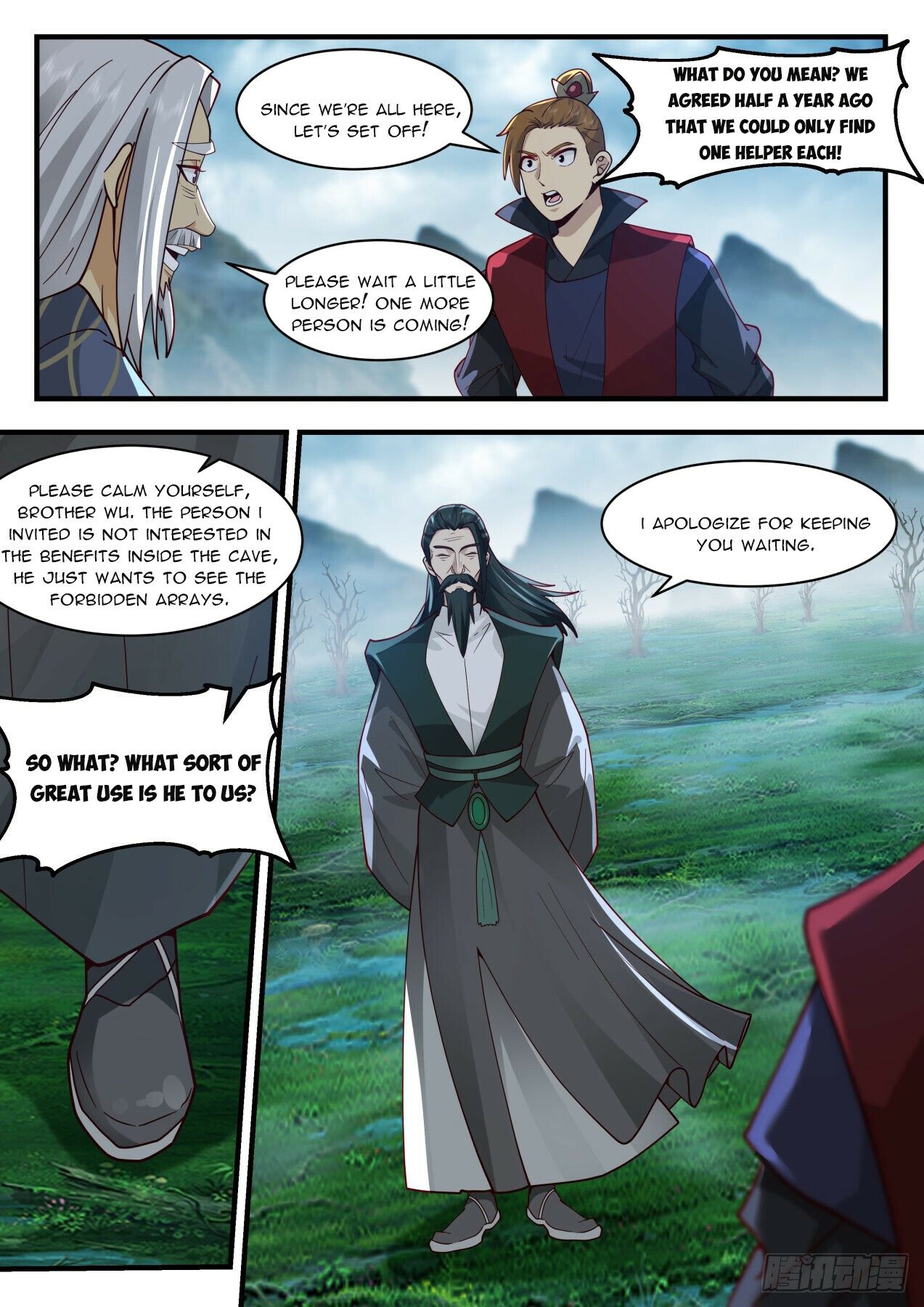 Martial Peak Chapter 2057 - Page 4