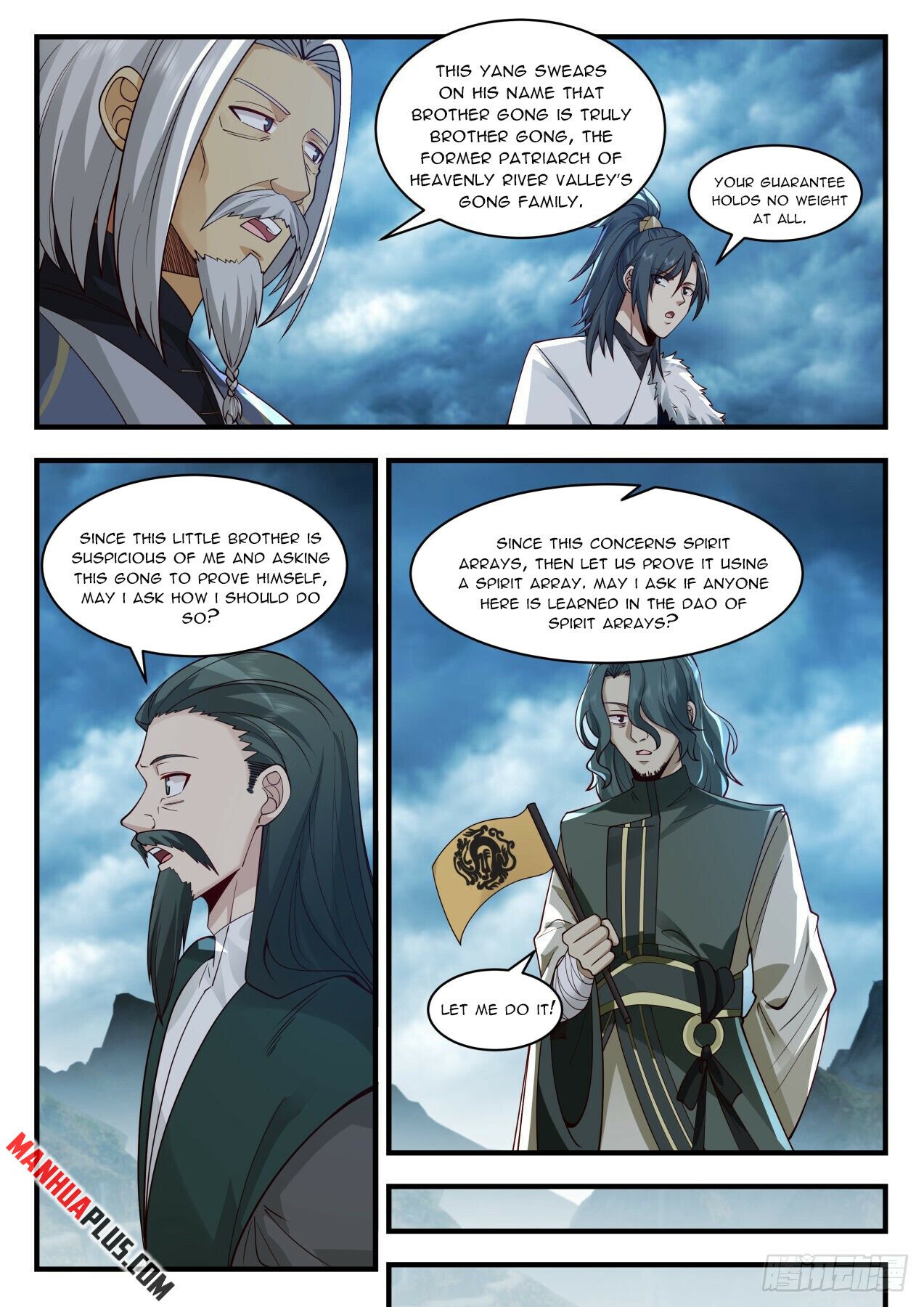 Martial Peak Chapter 2057 - Page 6