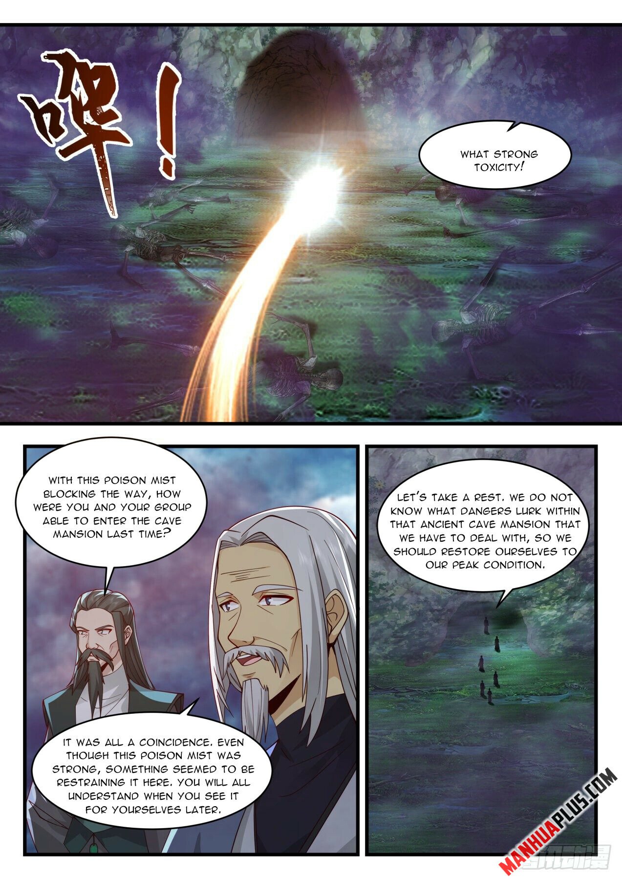 Martial Peak Chapter 2057 - Page 9
