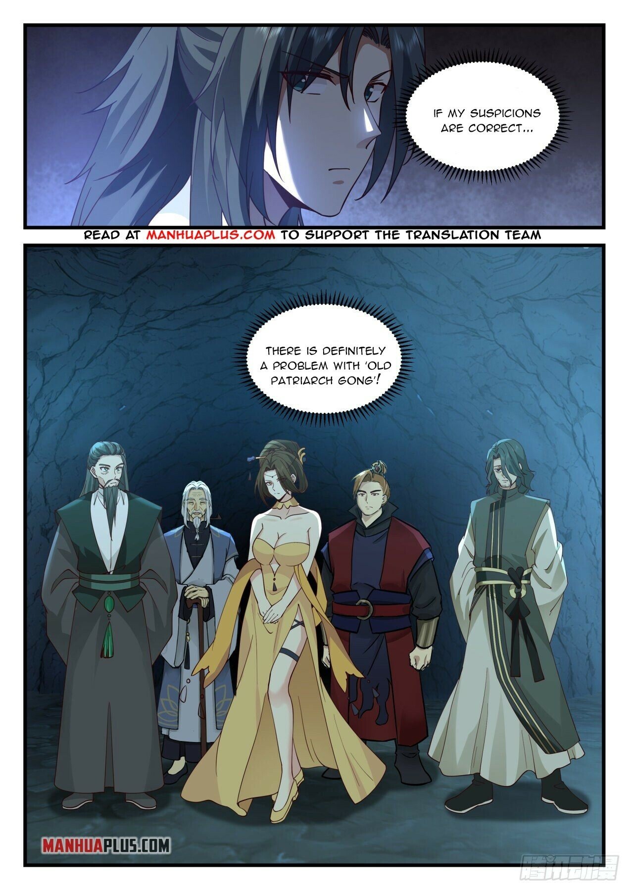 Martial Peak Chapter 2058 - Page 3