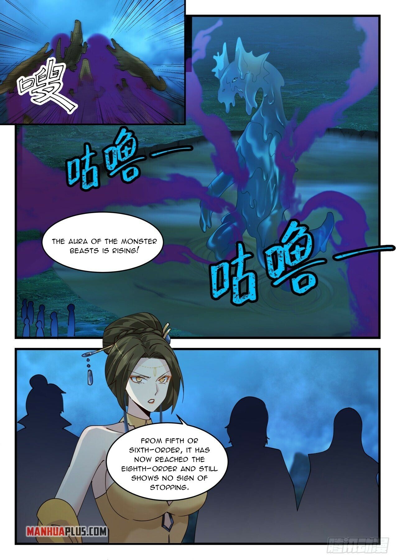 Martial Peak Chapter 2058 - Page 10