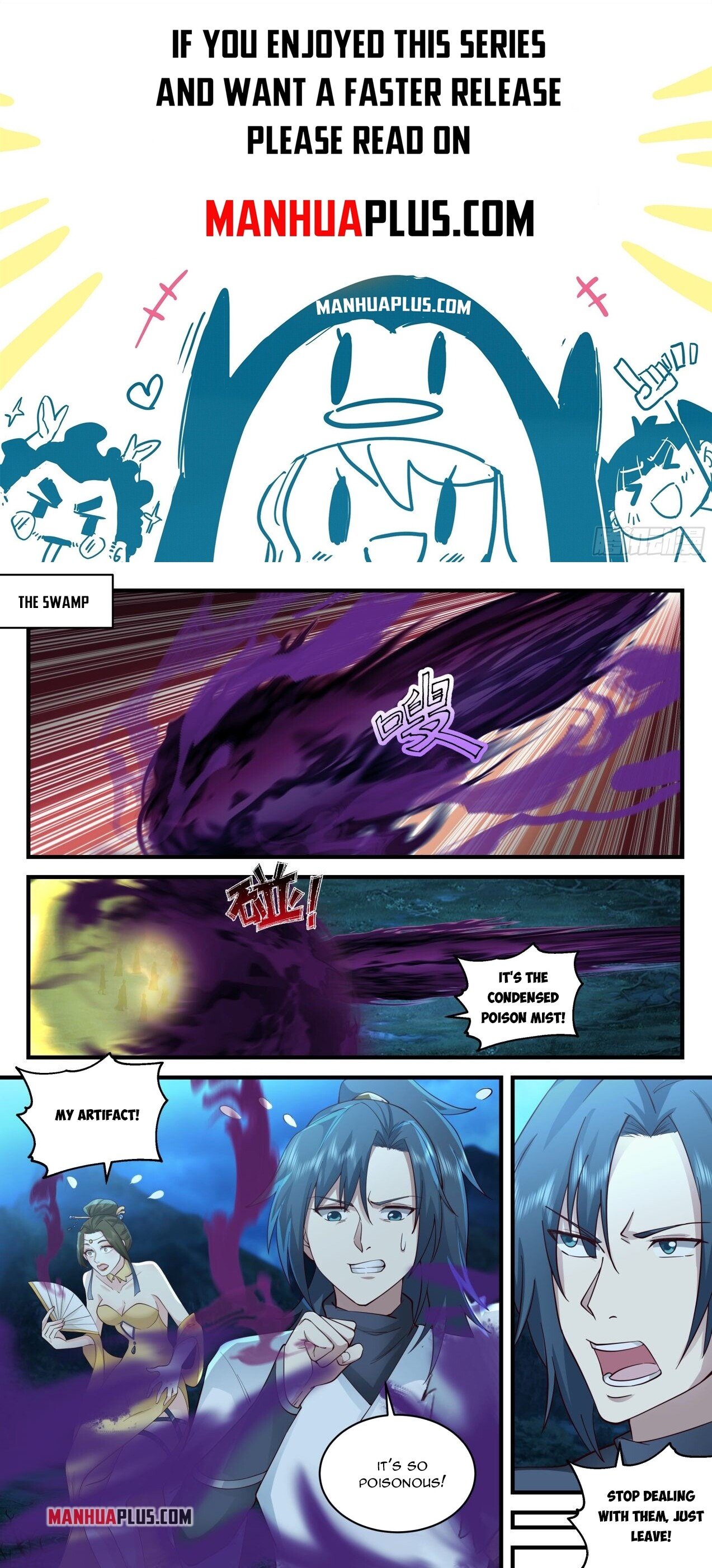 Martial Peak Chapter 2059 - Page 1