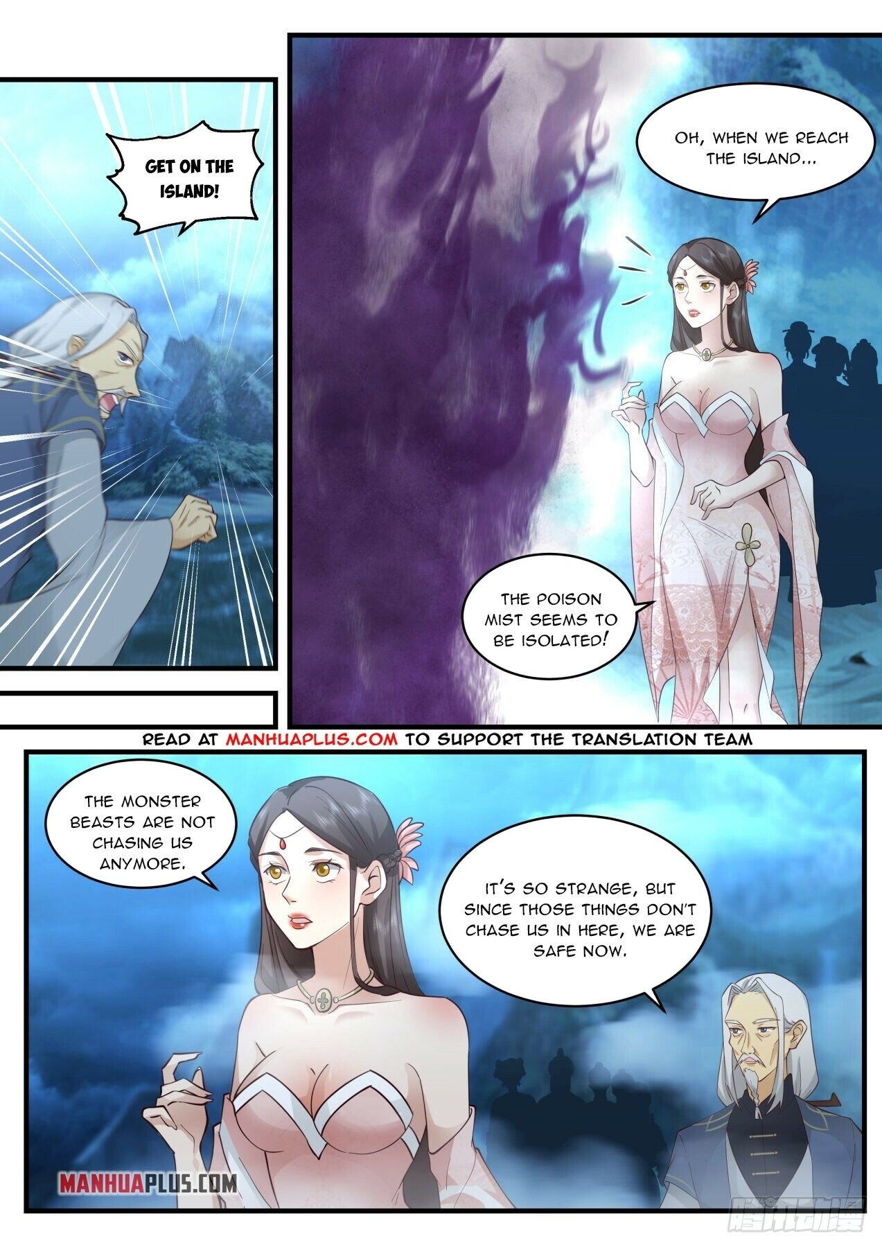 Martial Peak Chapter 2059 - Page 2