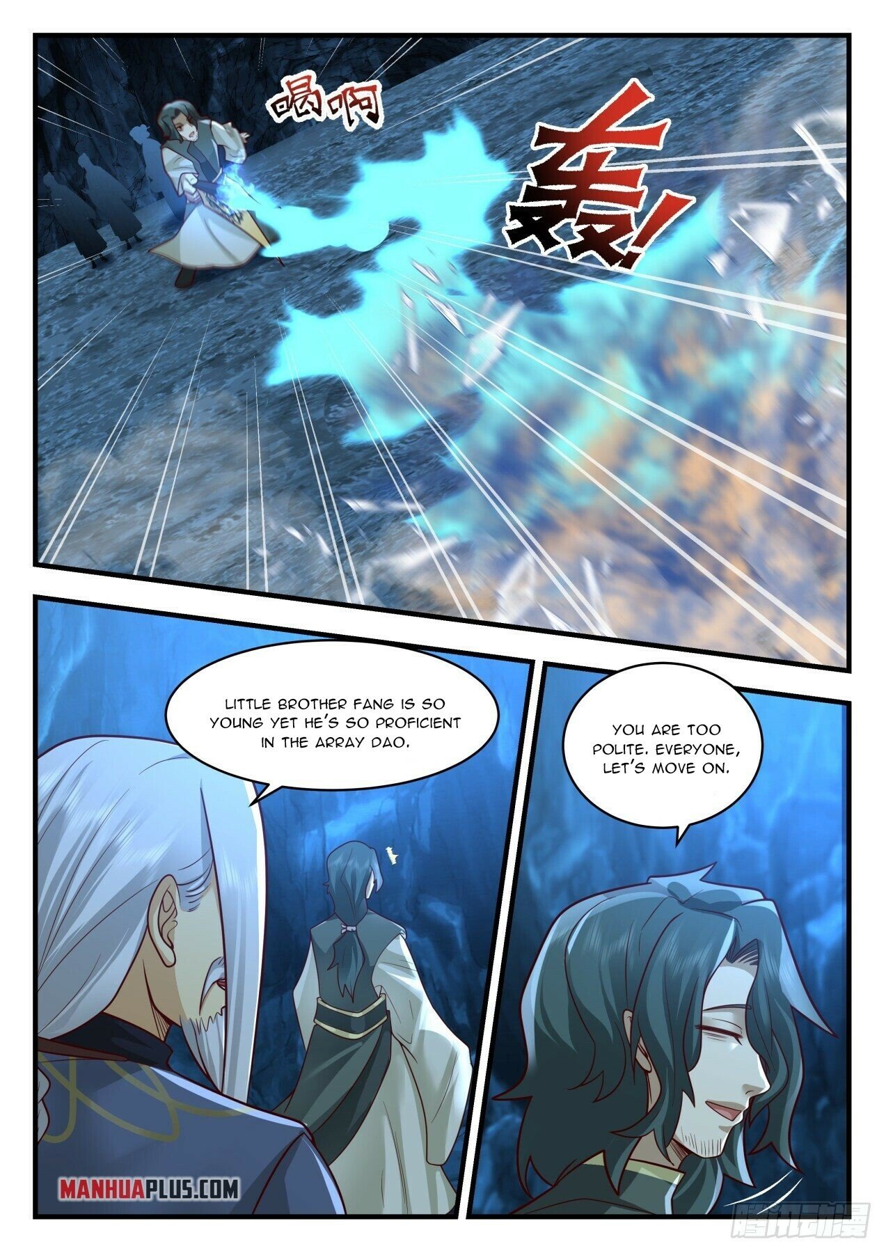 Martial Peak Chapter 2060 - Page 2