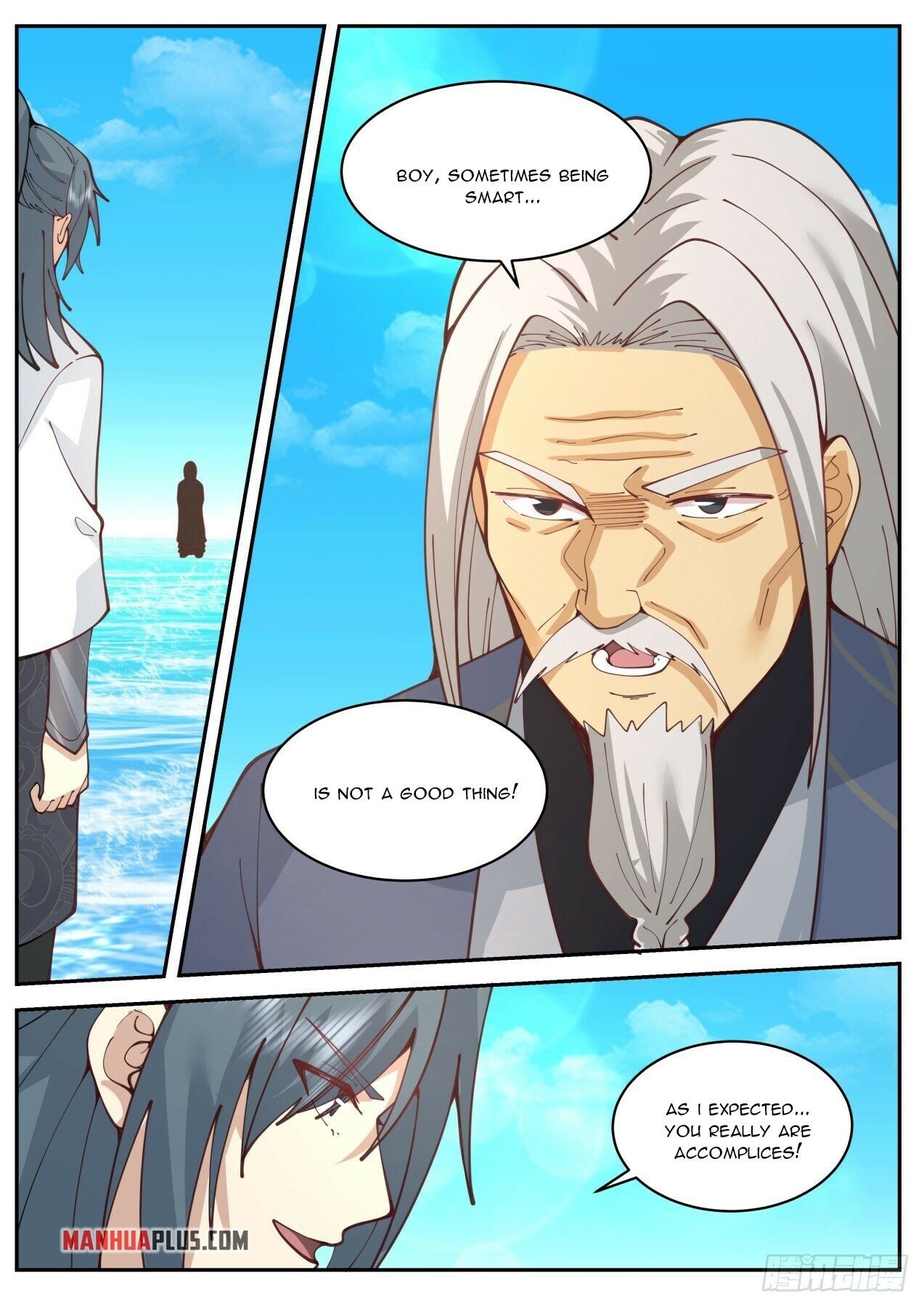 Martial Peak Chapter 2061 - Page 13