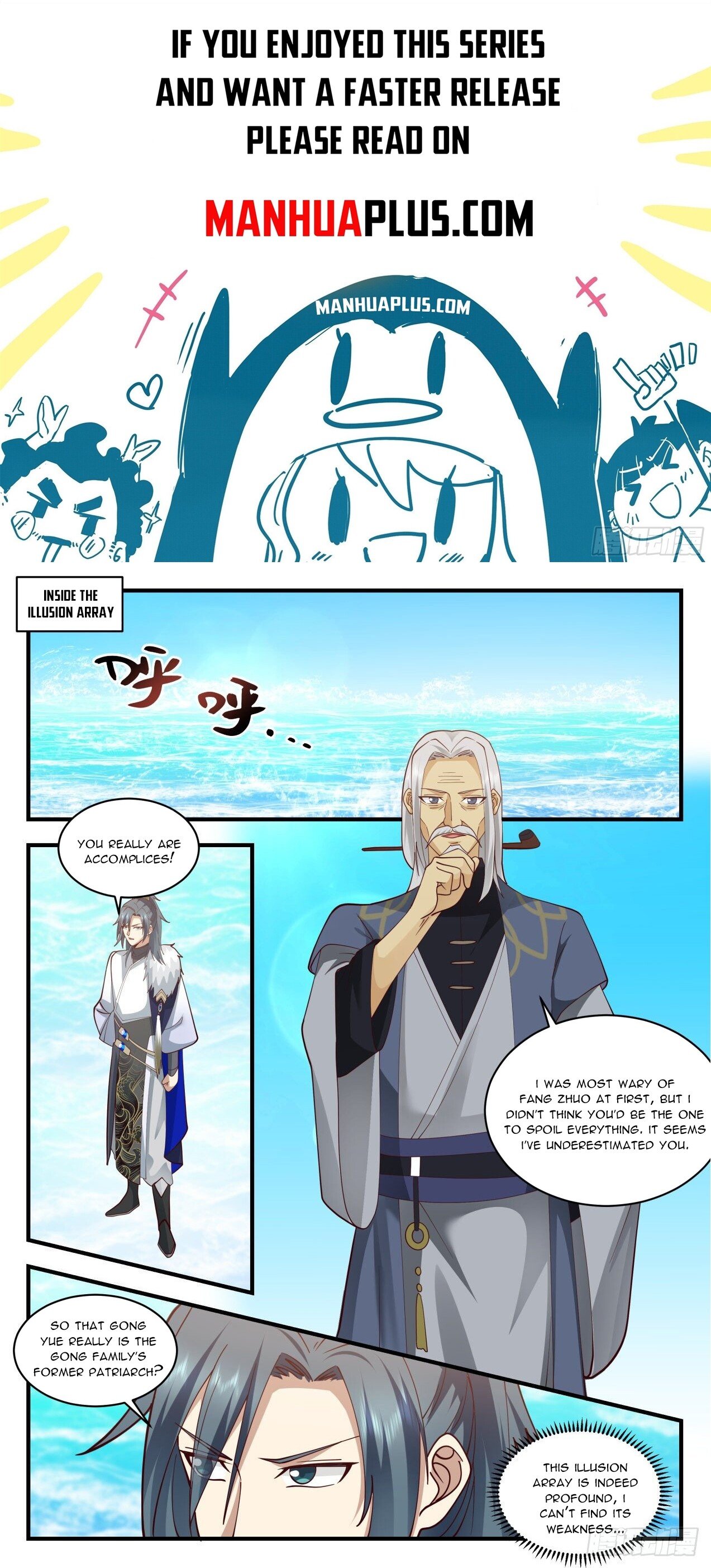 Martial Peak Chapter 2062 - Page 1