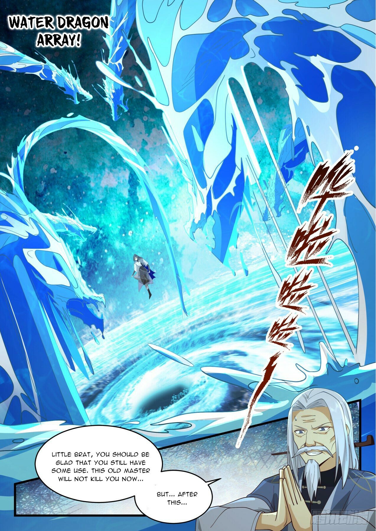 Martial Peak Chapter 2062 - Page 11
