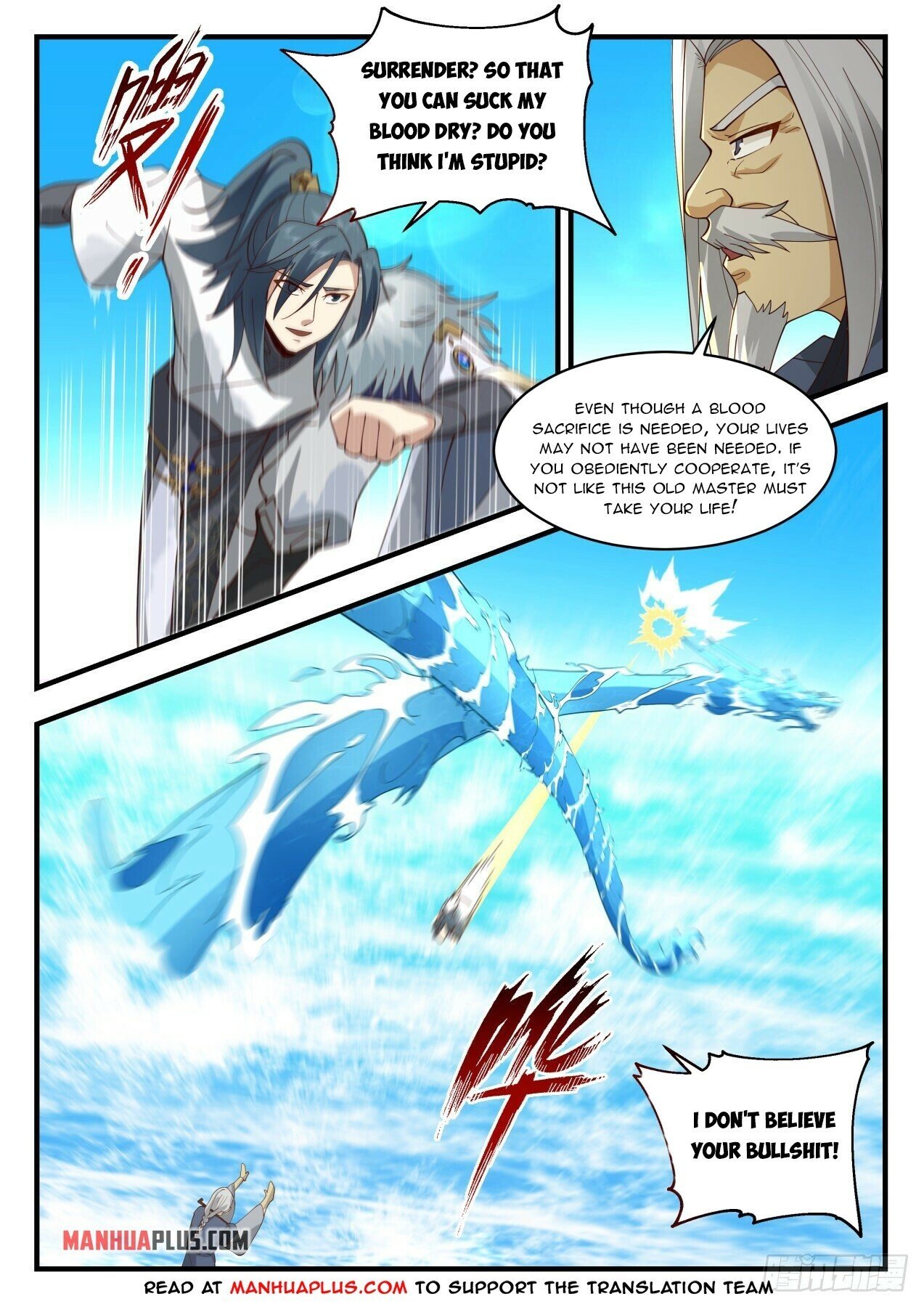 Martial Peak Chapter 2062 - Page 8