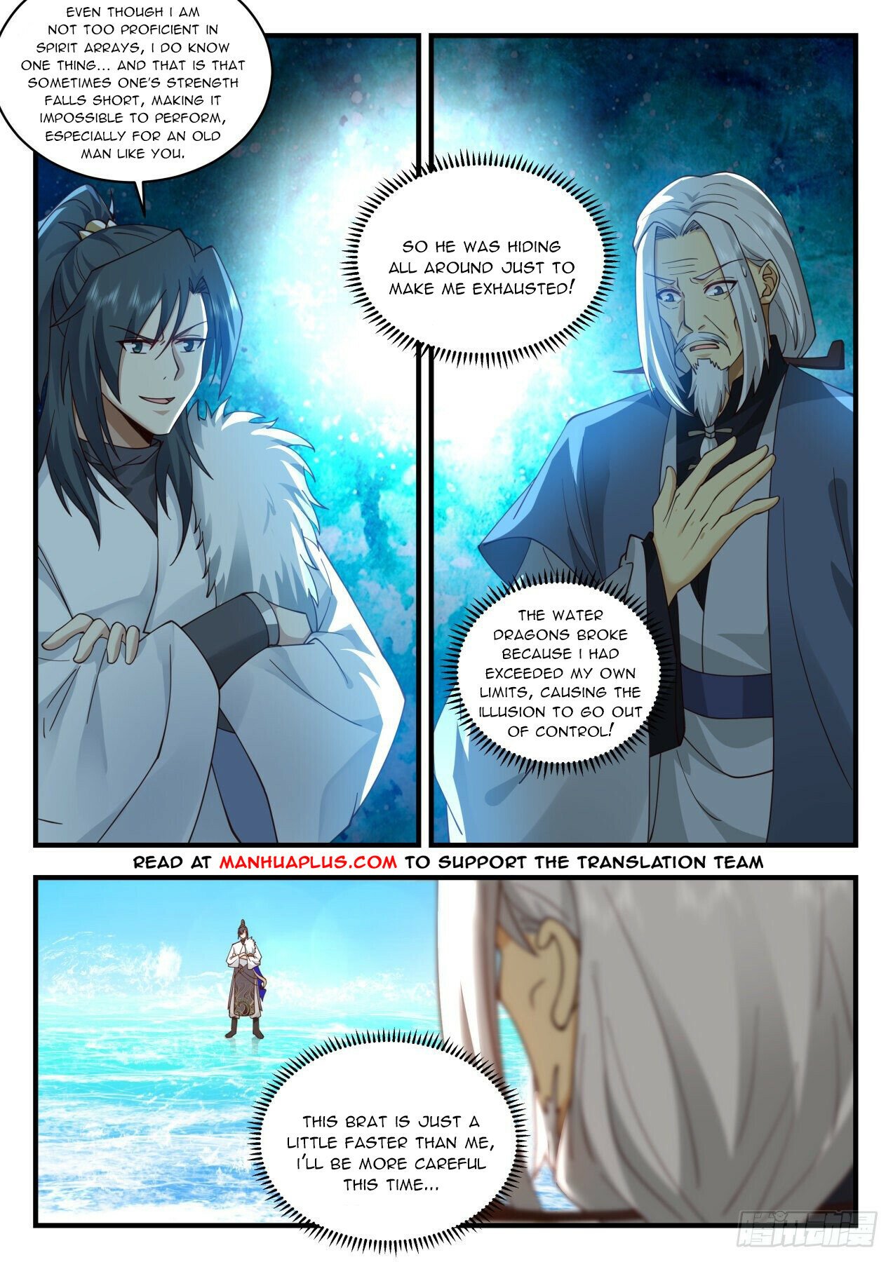 Martial Peak Chapter 2063 - Page 2