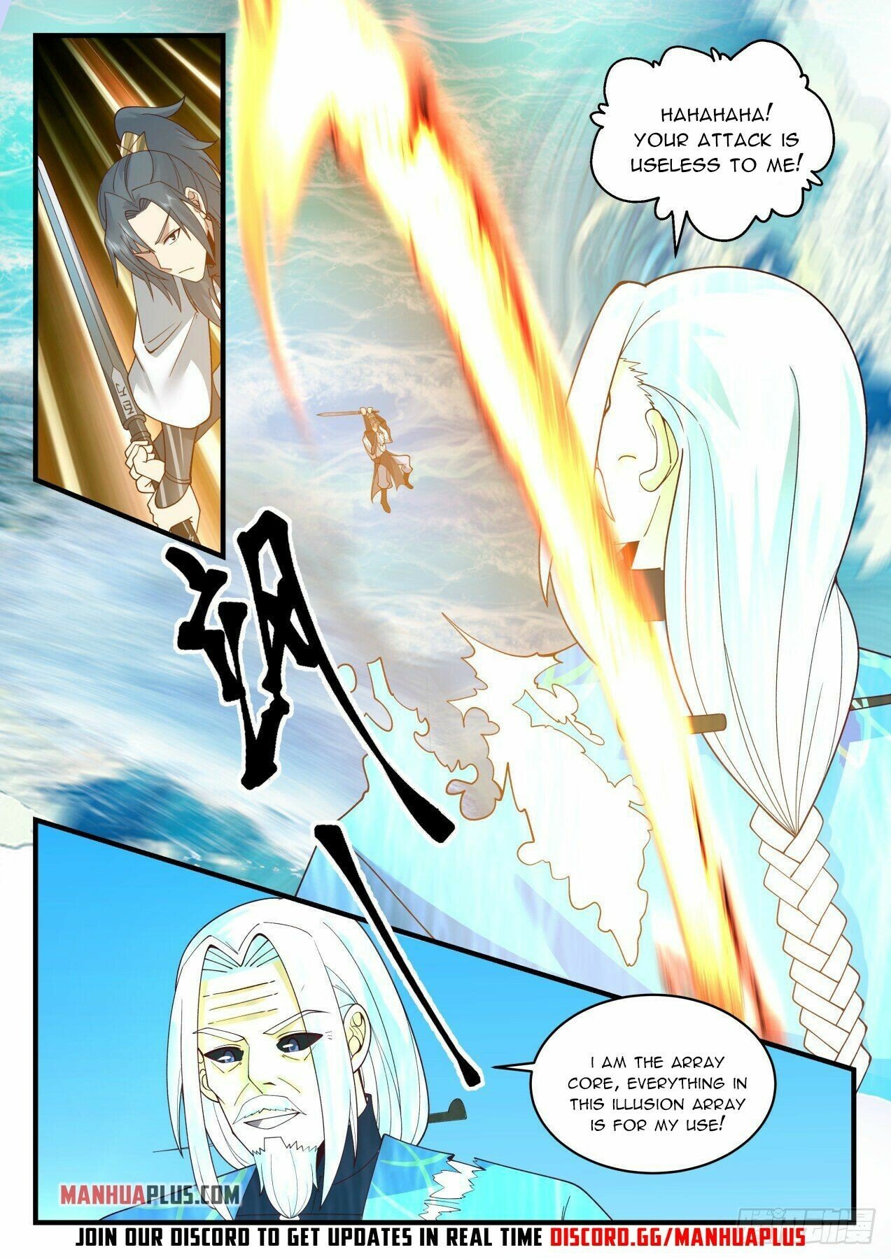 Martial Peak Chapter 2063 - Page 11