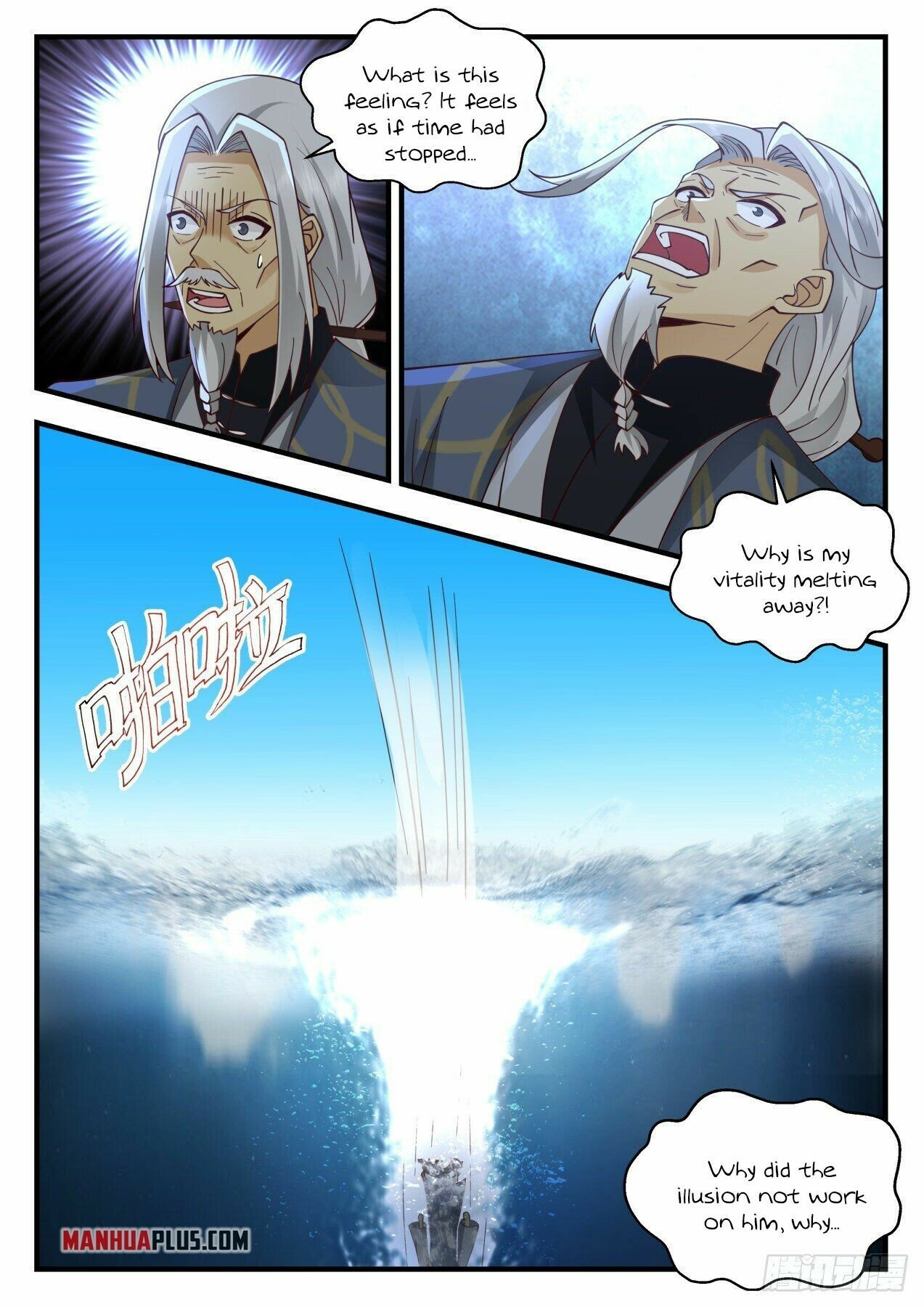 Martial Peak Chapter 2063 - Page 5