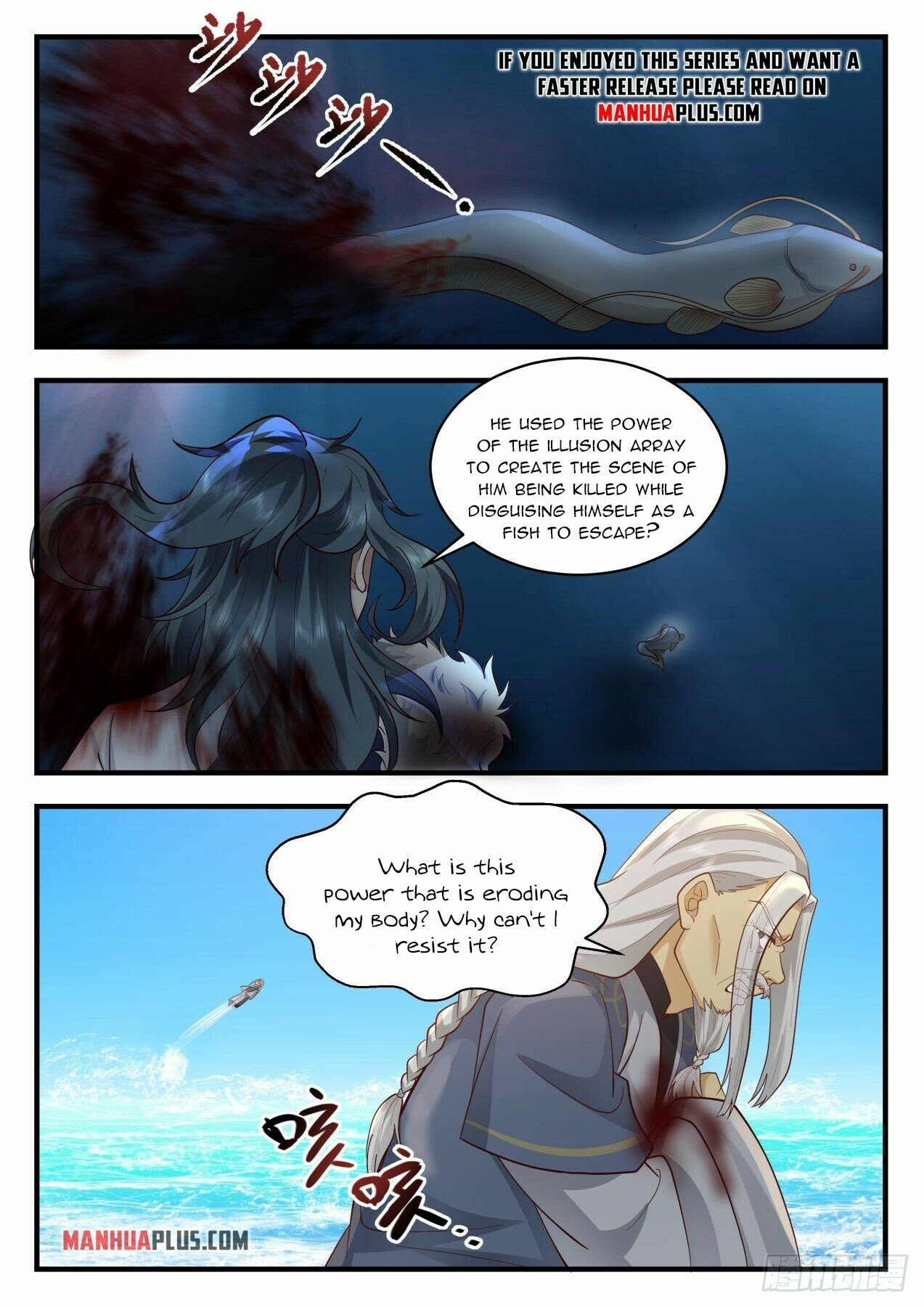 Martial Peak Chapter 2063 - Page 7