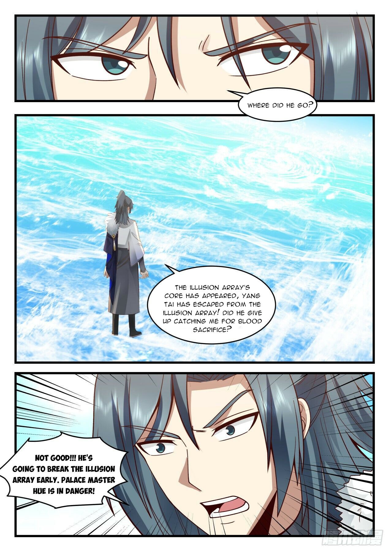Martial Peak Chapter 2064 - Page 7
