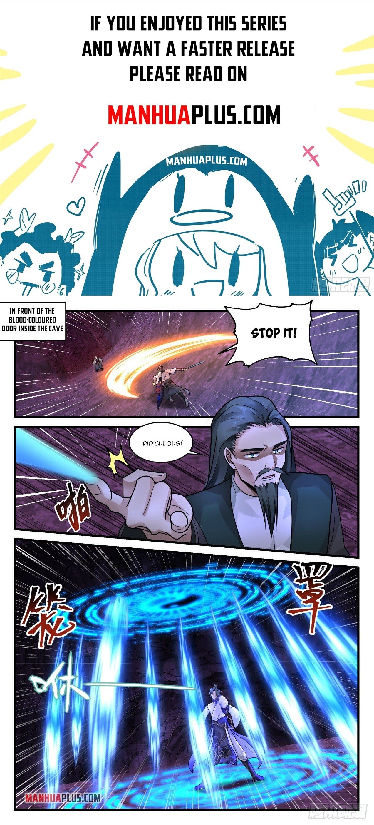 Martial Peak Chapter 2065 - Page 1
