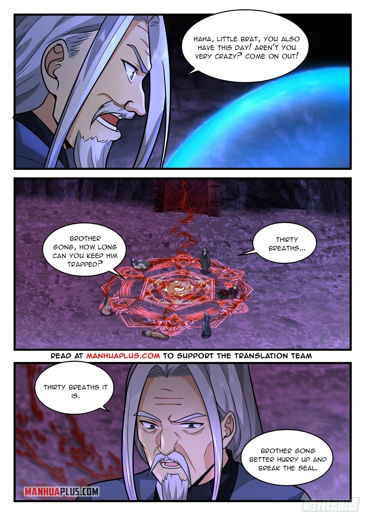 Martial Peak Chapter 2065 - Page 2