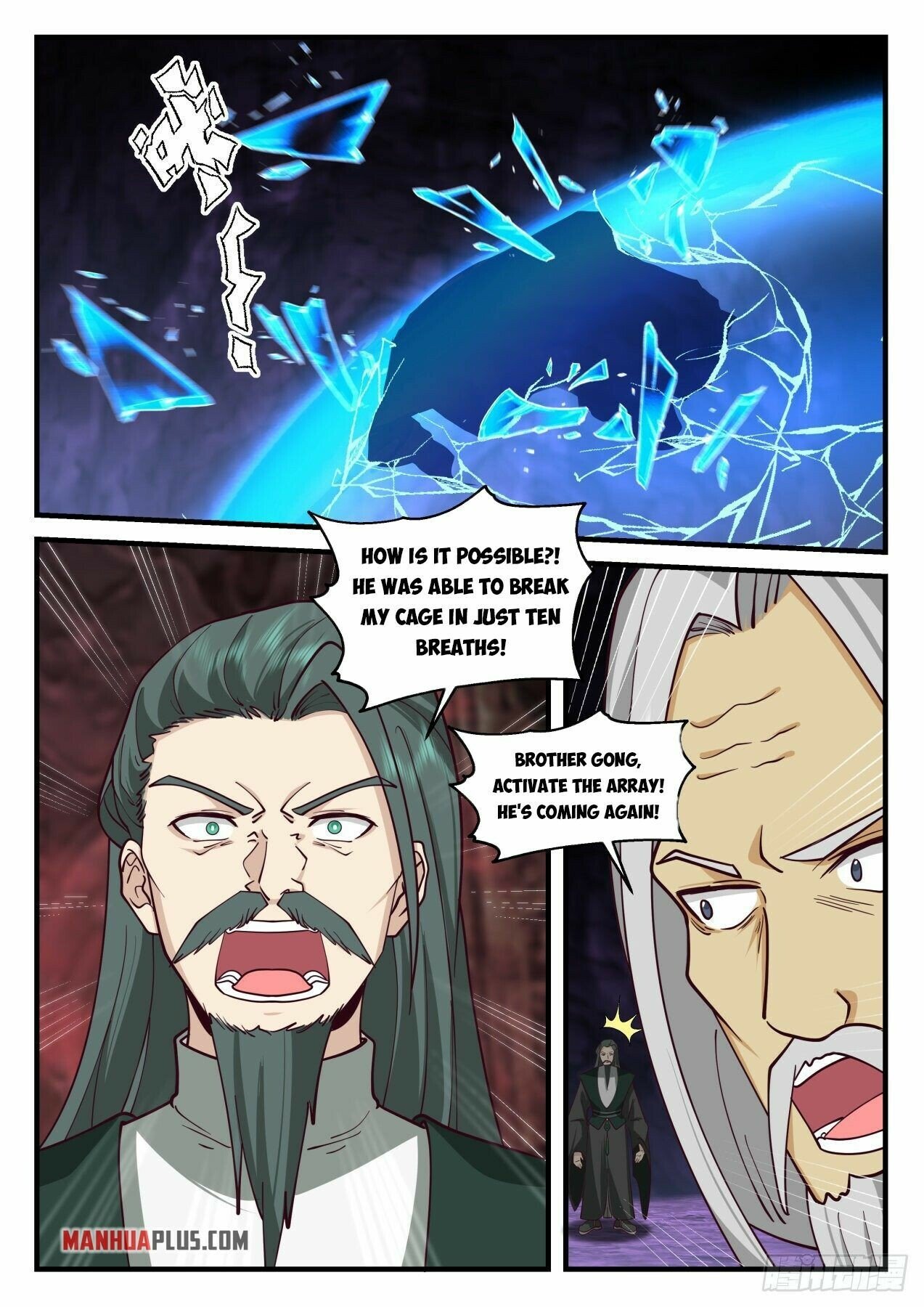 Martial Peak Chapter 2065 - Page 3